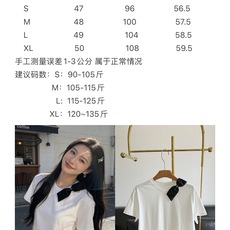 🌾Dior同款蝴蝶结T恤!这次的新款蝴蝶结短袖🎀,直接把法式优雅焊在身上,穿上它你就是行走的白月光🌙!纯 🌾Dior同款蝴蝶结T恤!这次的新款蝴蝶结短袖🎀,直接把法式优雅焊在身上,穿上它你就是行走的白月光🌙!纯