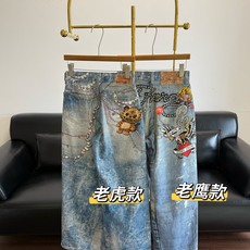 🌾Ed Hardy埃德哈迪秋季 新款3D印花牛仔裤采用高腰阔腿版型,裤型宽松慵懒自带街头松弛感,带有自然 🌾Ed Hardy埃德哈迪秋季 新款3D印花牛仔裤采用高腰阔腿版型,裤型宽松慵懒自带街头松弛感,带有自然