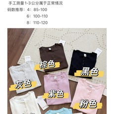 🌾lululemon同款 Hold Tight女士短袖亨利衫莫代尔面料柔软透湿:带罗纹纹理和四面弹力舒适 🌾lululemon同款 Hold Tight女士短袖亨利衫莫代尔面料柔软透湿:带罗纹纹理和四面弹力舒适