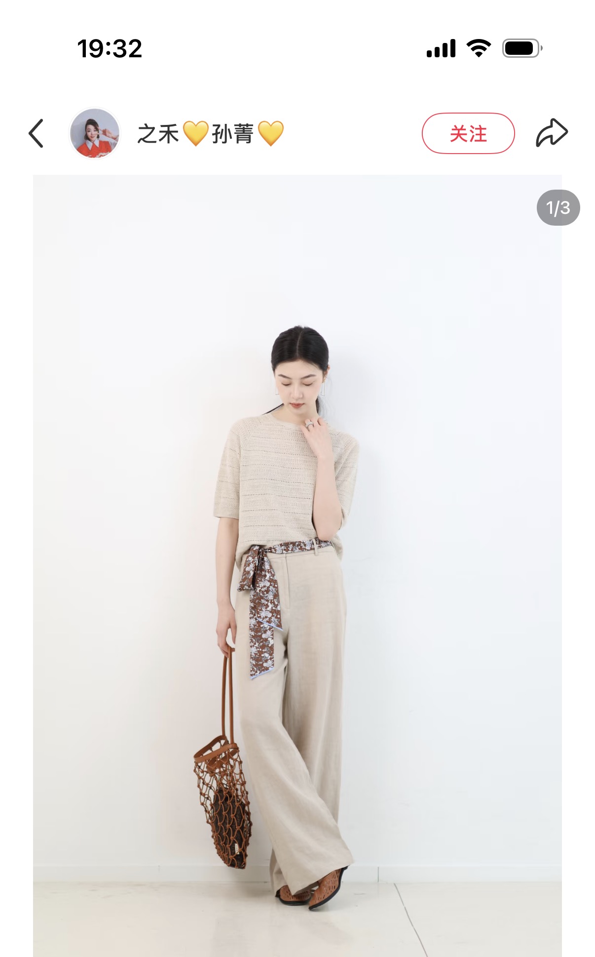 NO:841749,Noble and slim, the style is amazing~,,19860909显贵又显瘦,版型绝了～,,,Women's clothing