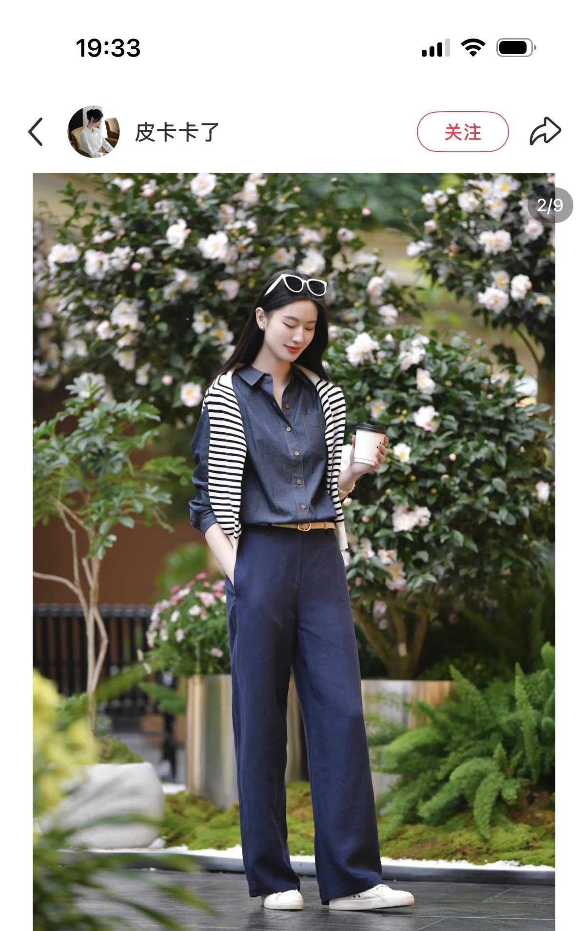 NO:841753,You can always wear it with a casual sense of high-end, very noble,19860909总能穿出不经意的高级感,很显贵,,,Women's clothing