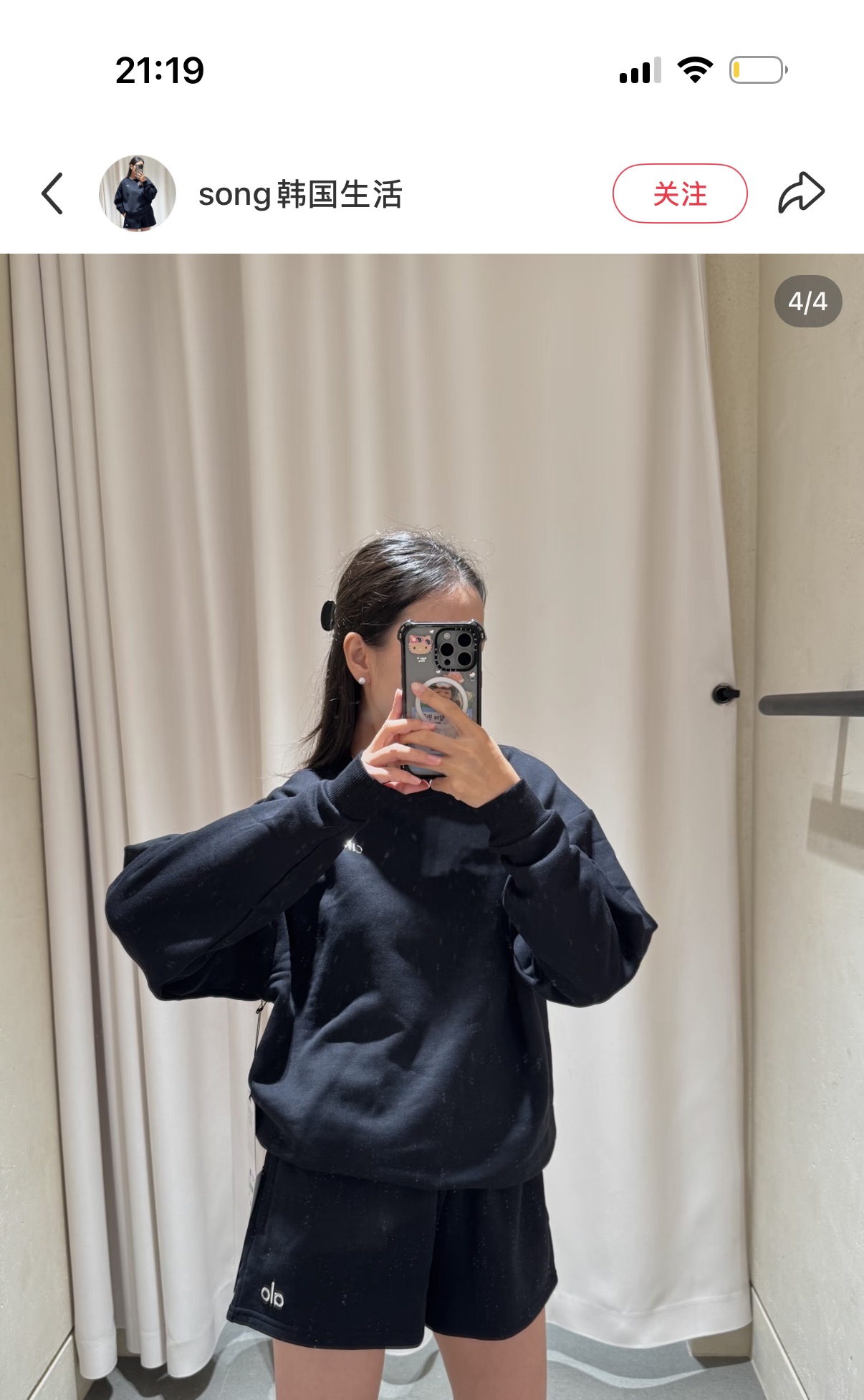 NO:842595,The exquisite alo small logo is low-key and highlights quality.19860909精致的alo小标志,低调又彰显品质,,,Women's clothing