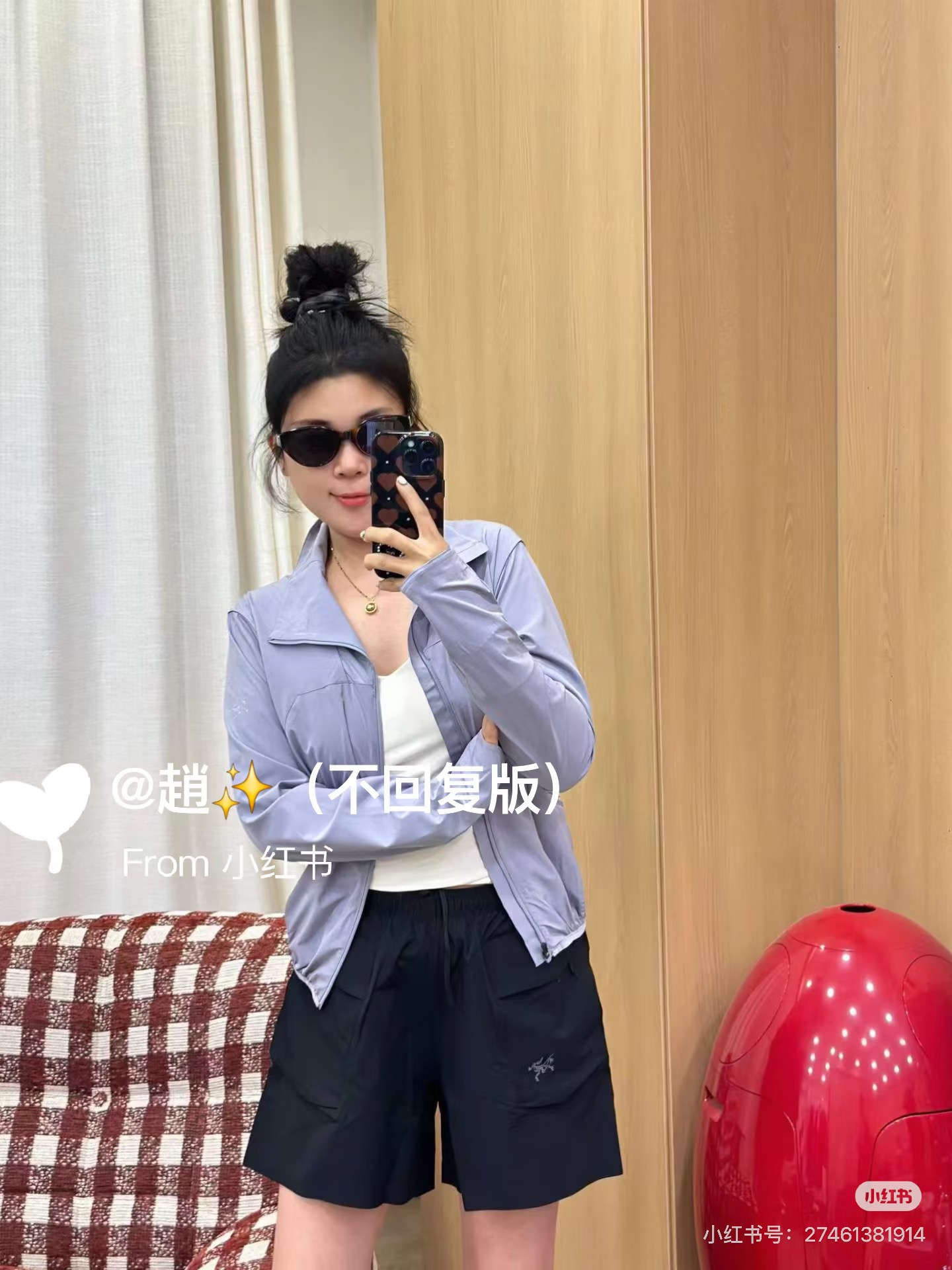 NO:863662,Wear it well for daily sports!  !  ,,19860909日常 运动都好好穿！！,,,Women's clothing