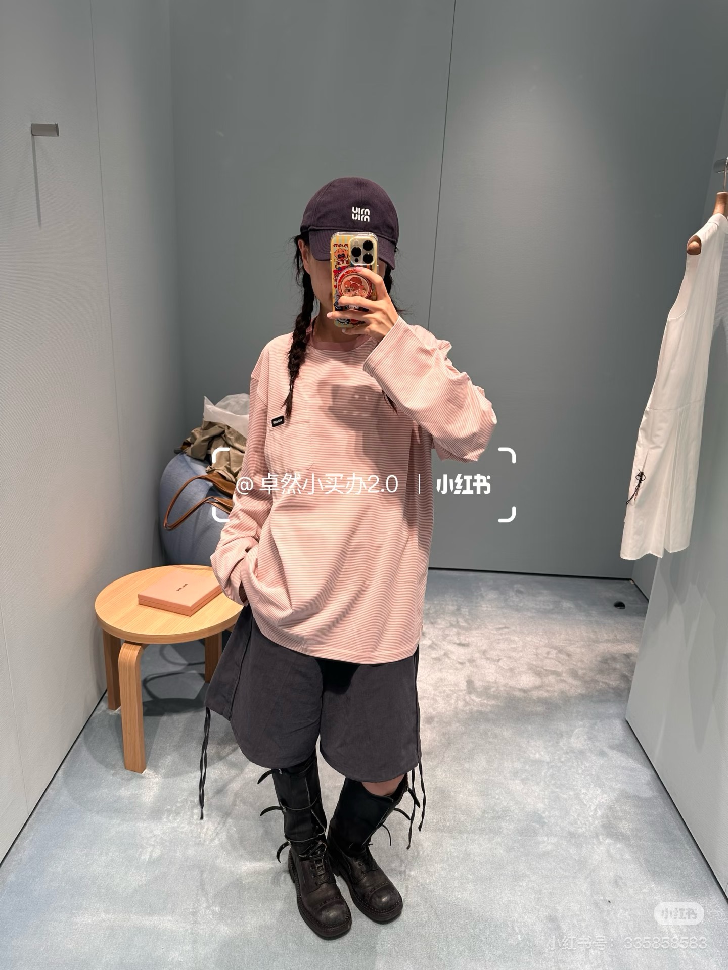 NO:867643,The soft pink color comes with a gentle buff,19860909软乎乎的粉色自带温柔buff,,,Women's clothing