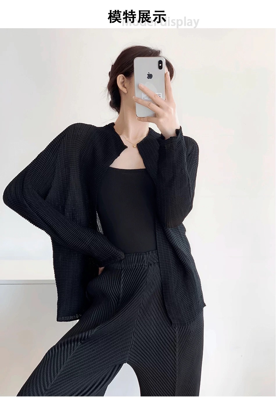NO:870069,Easy to wear and easy to match + good looking!  You can look good no matter what,19860909好穿好搭+好看！随便都能搭出范来,,,Women's clothing