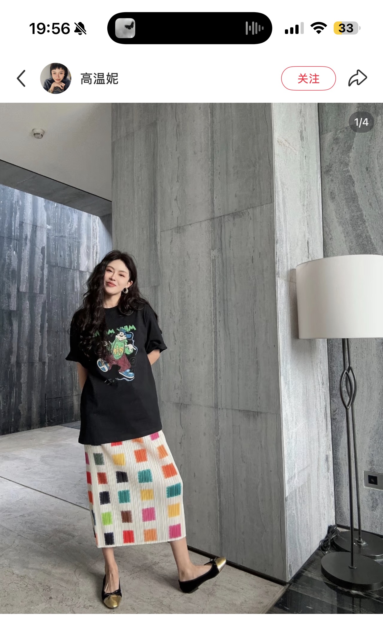NO:875094,I love this color scheme alone~ It’s so holiday style!,,19860909光是这个配色就爱了~妥妥度假风呀!,,,Women's clothing