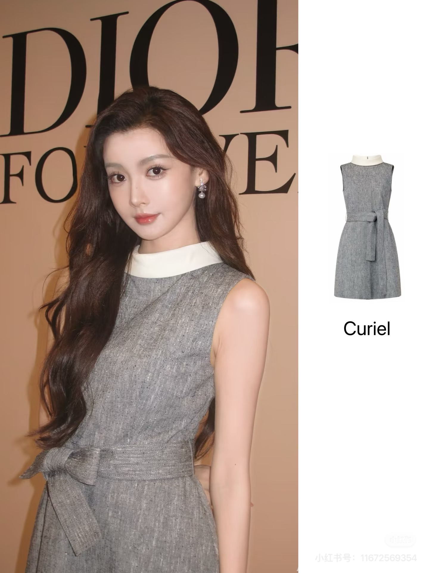 NO:877939,Whoever wears this is the most noble lady in the world,,19860909谁穿谁是人间贵气大小姐,,,Women's clothing