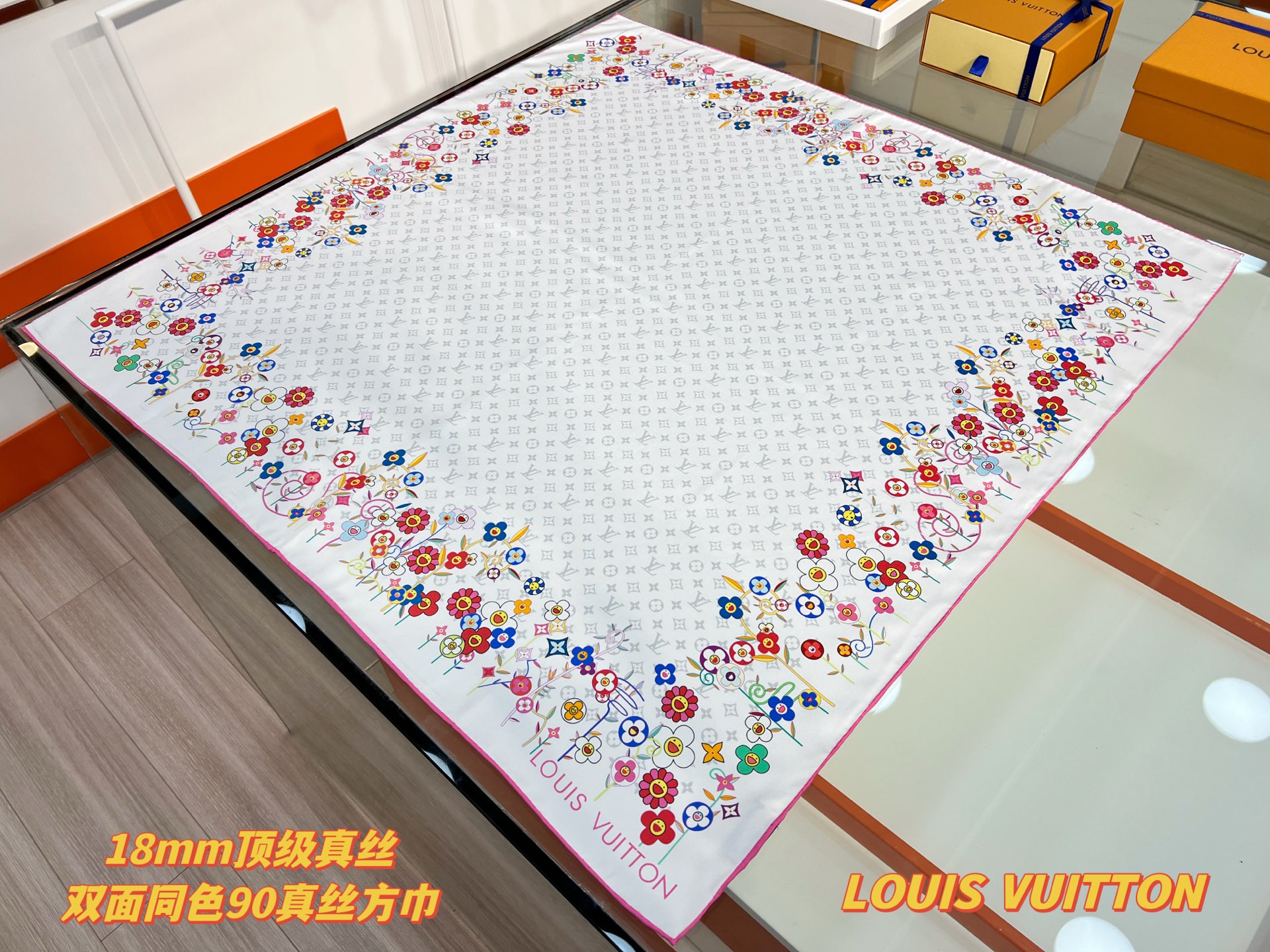 LV x TM SUPERFLAT FLOWERS 90 方巾
【18mm顶级真丝双面同色丝巾】

LV