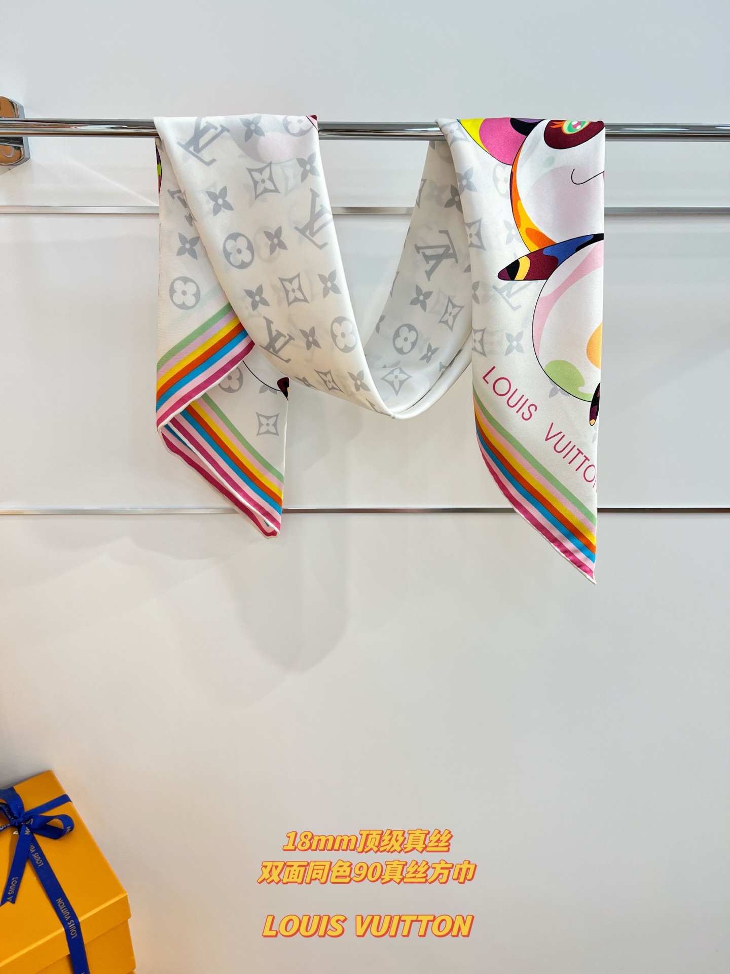 LV x TM SUPERFLAT 90 方巾
【18mm顶级真丝双面同色丝巾】

LV x TM Mo
