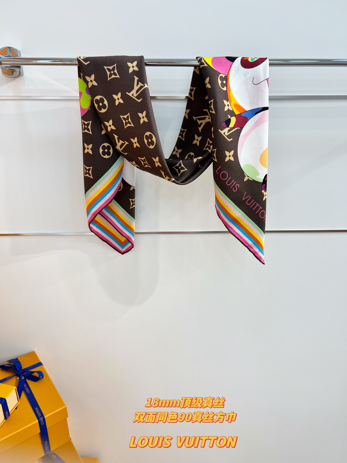 LV x TM SUPERFLAT 90 方巾
【18mm顶级真丝双面同色丝巾】

LV x TM Mo
