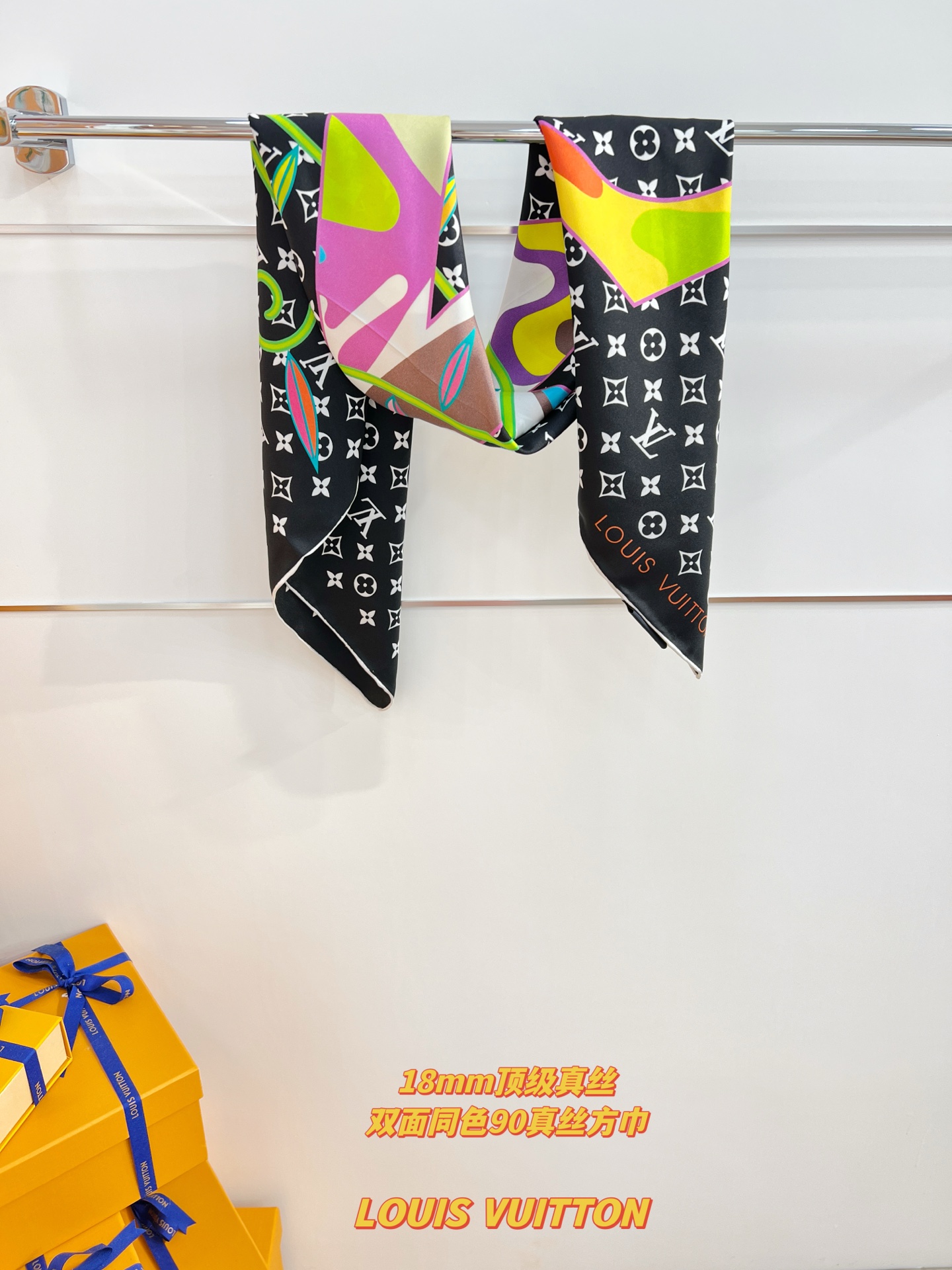 LV x TM SUPERFLAT 90 方巾
【18mm顶级真丝双面同色丝巾】

LV x TM Mo