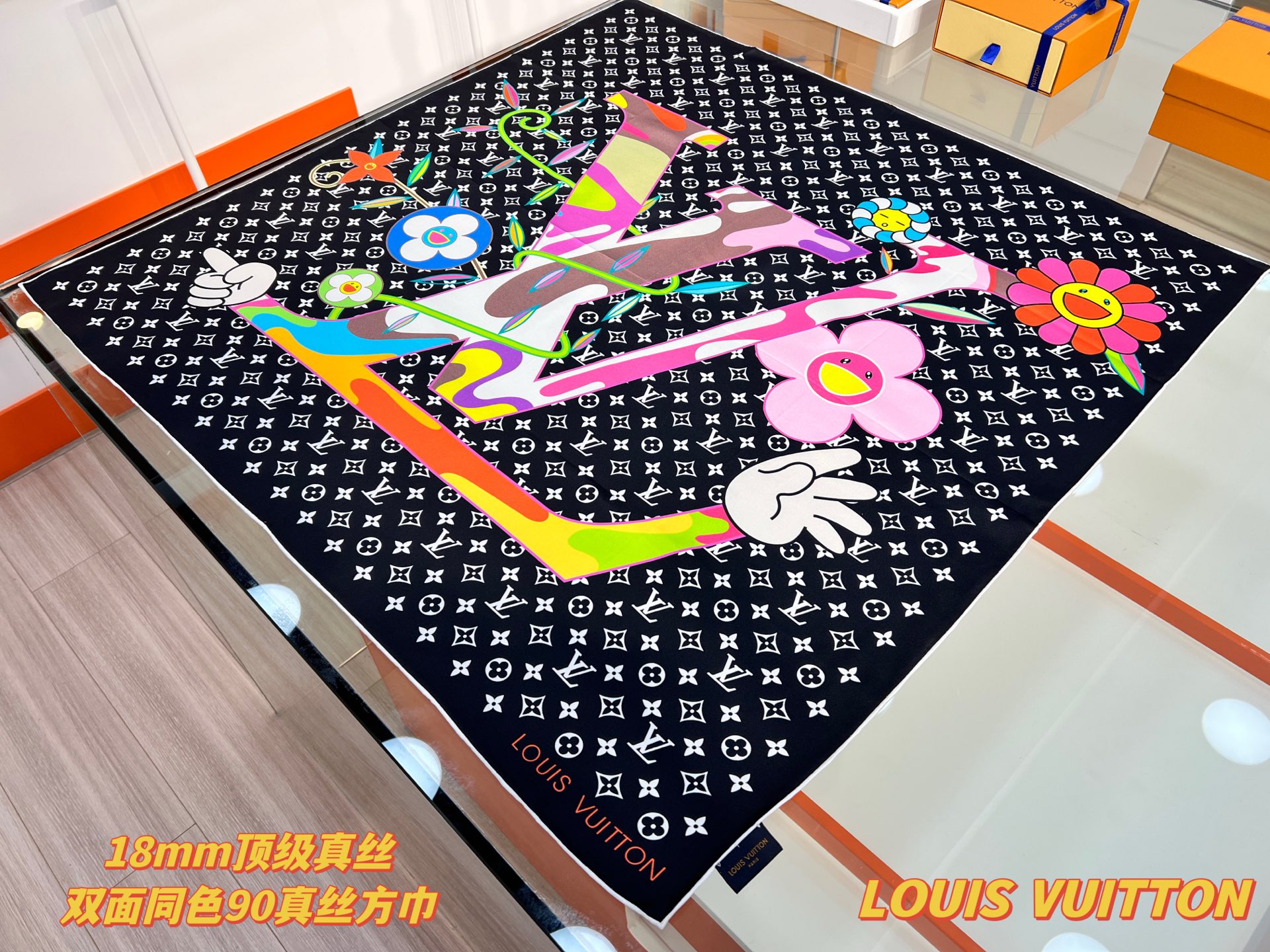 LV x TM SUPERFLAT 90 方巾
【18mm顶级真丝双面同色丝巾】

LV x TM Mo