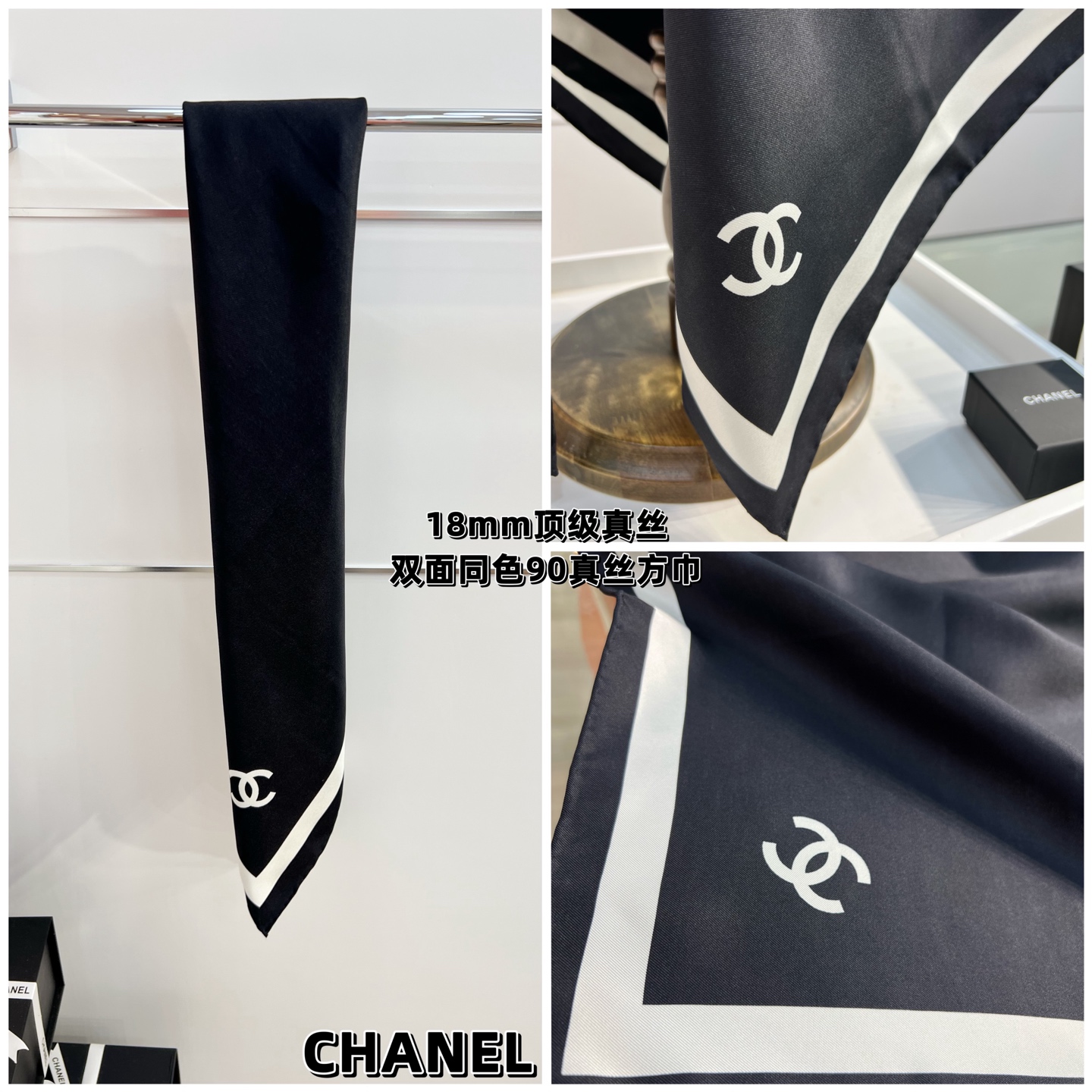 Chanel新款 25s 丝巾也太绝了吧～一秒提升贵气感……
【18mm顶级真丝双面同色印花丝巾】
P新
