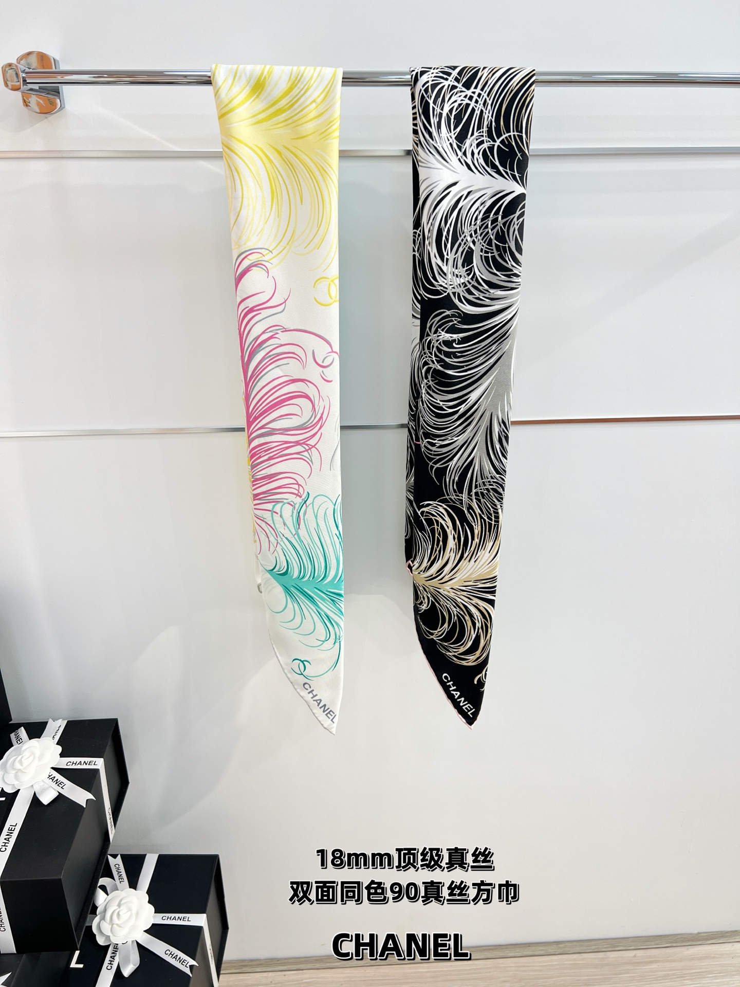 Chanel 25。 羽毛系列～～
【18mm顶级真丝双面同色印花】
实物真的超级美丽的一款
羽毛的轻柔