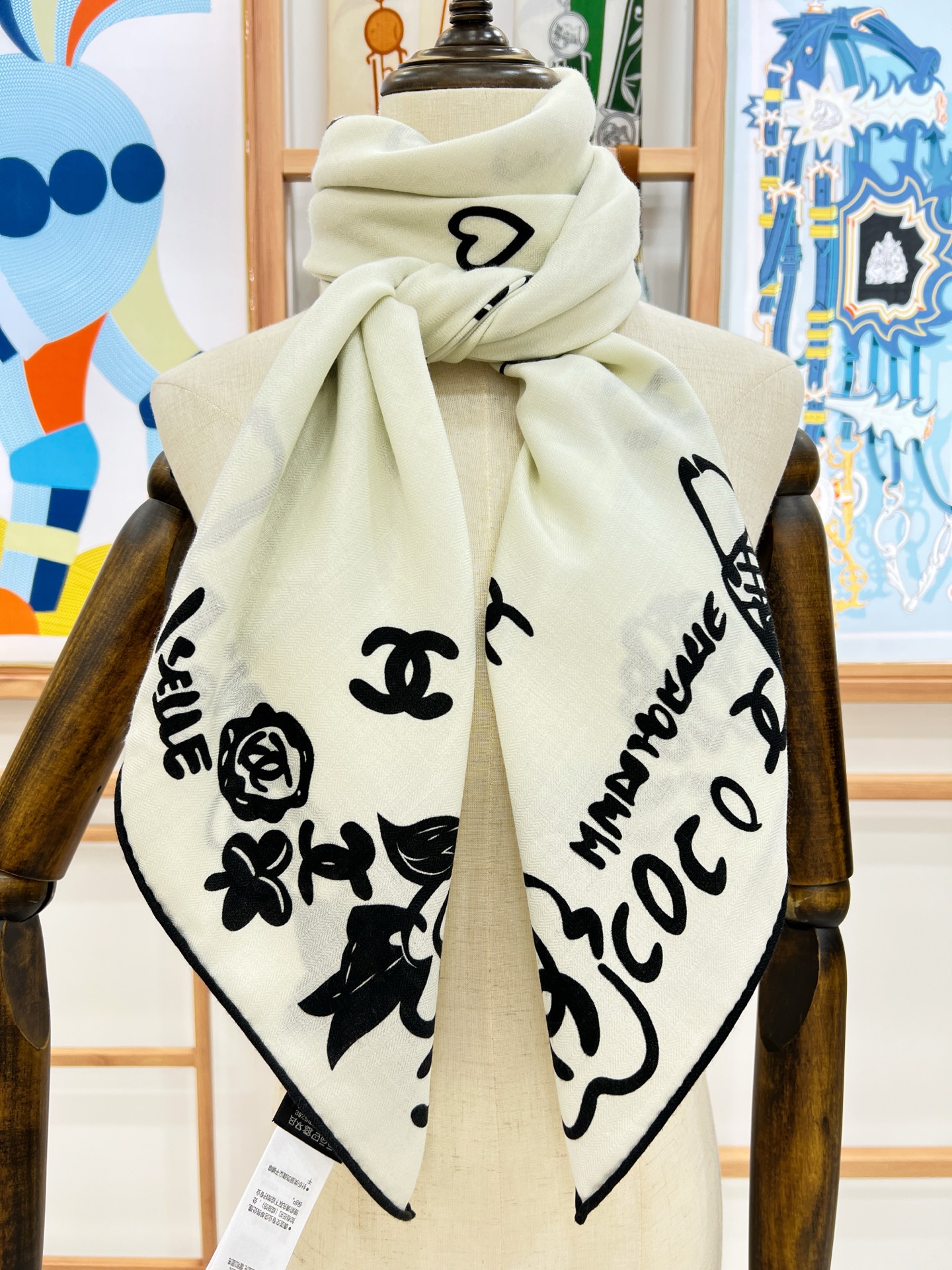 Chanel 25p~新款