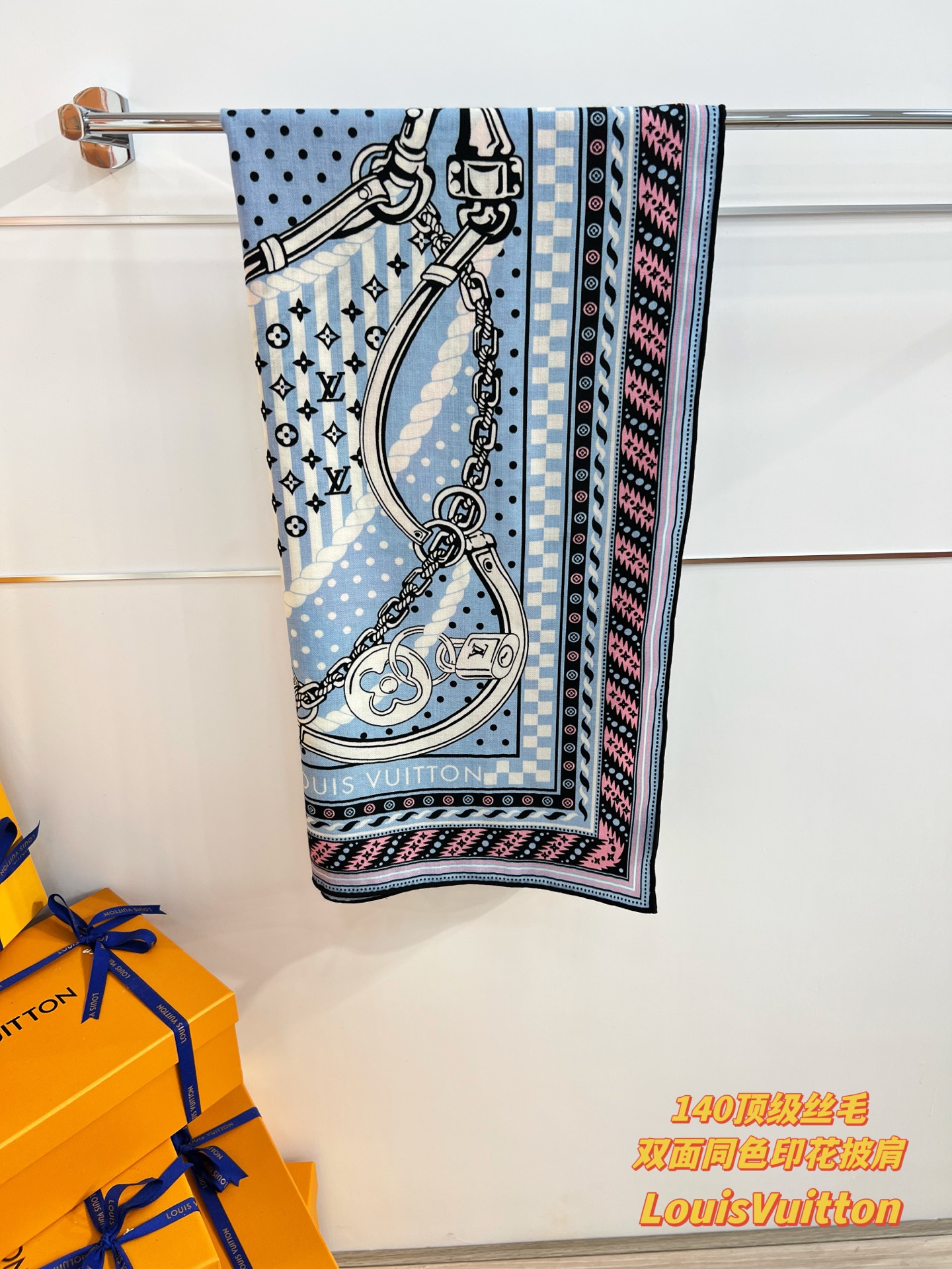 OCEAN BANDANA 140双面同色丝毛披肩【Lv秋冬新品】Ocean Bandana 披肩取材华