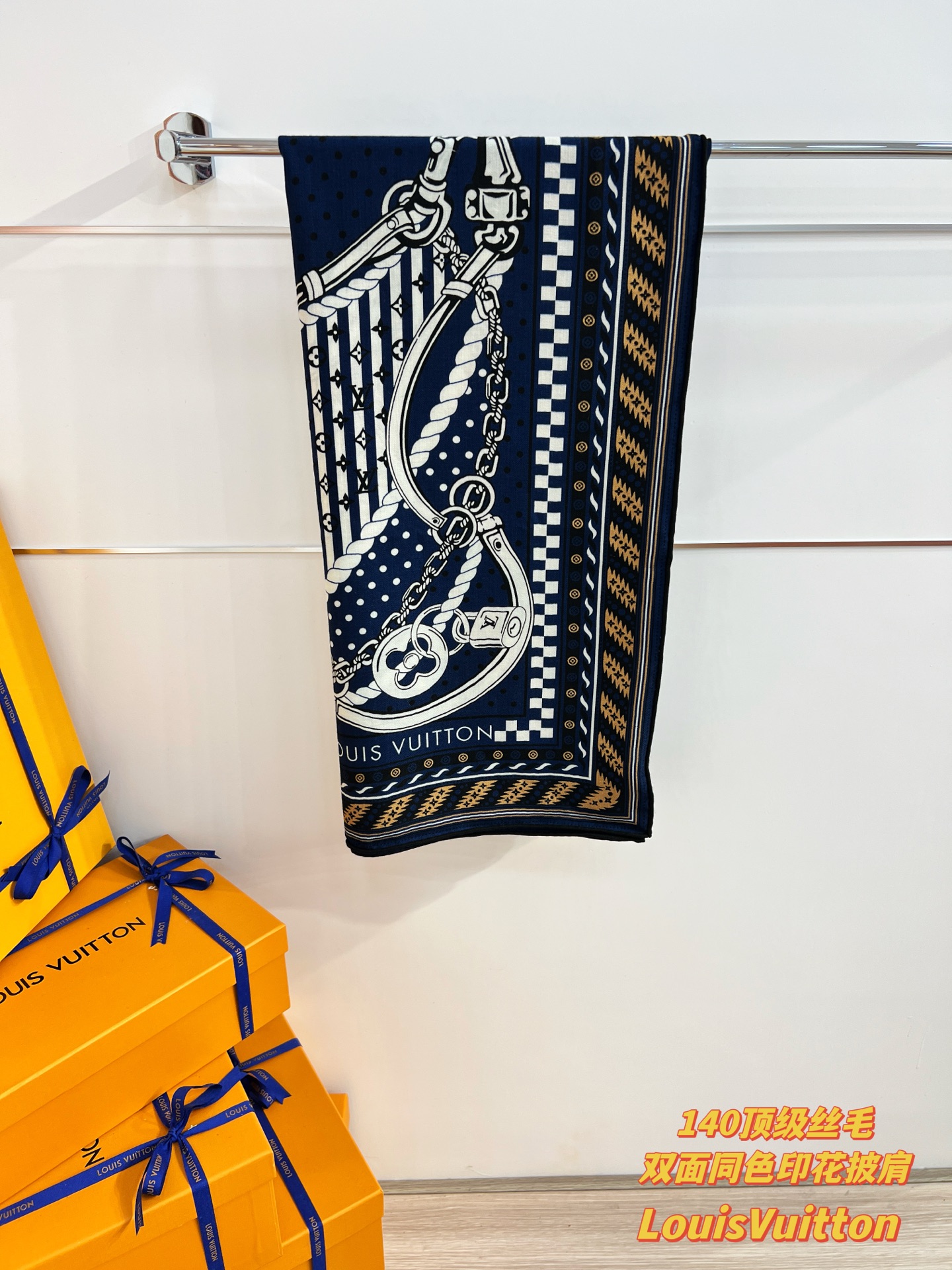 OCEAN BANDANA 140双面同色丝毛披肩【Lv秋冬新品】Ocean Bandana 披肩取材华