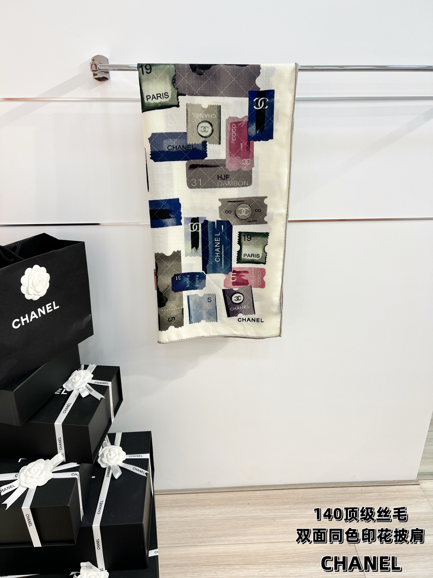 💰Chanel ~25秋冬新品~“集邮藏家”【140双面丝毛披肩】手工卷边丝毛方巾(30%桑蚕丝70%羊
