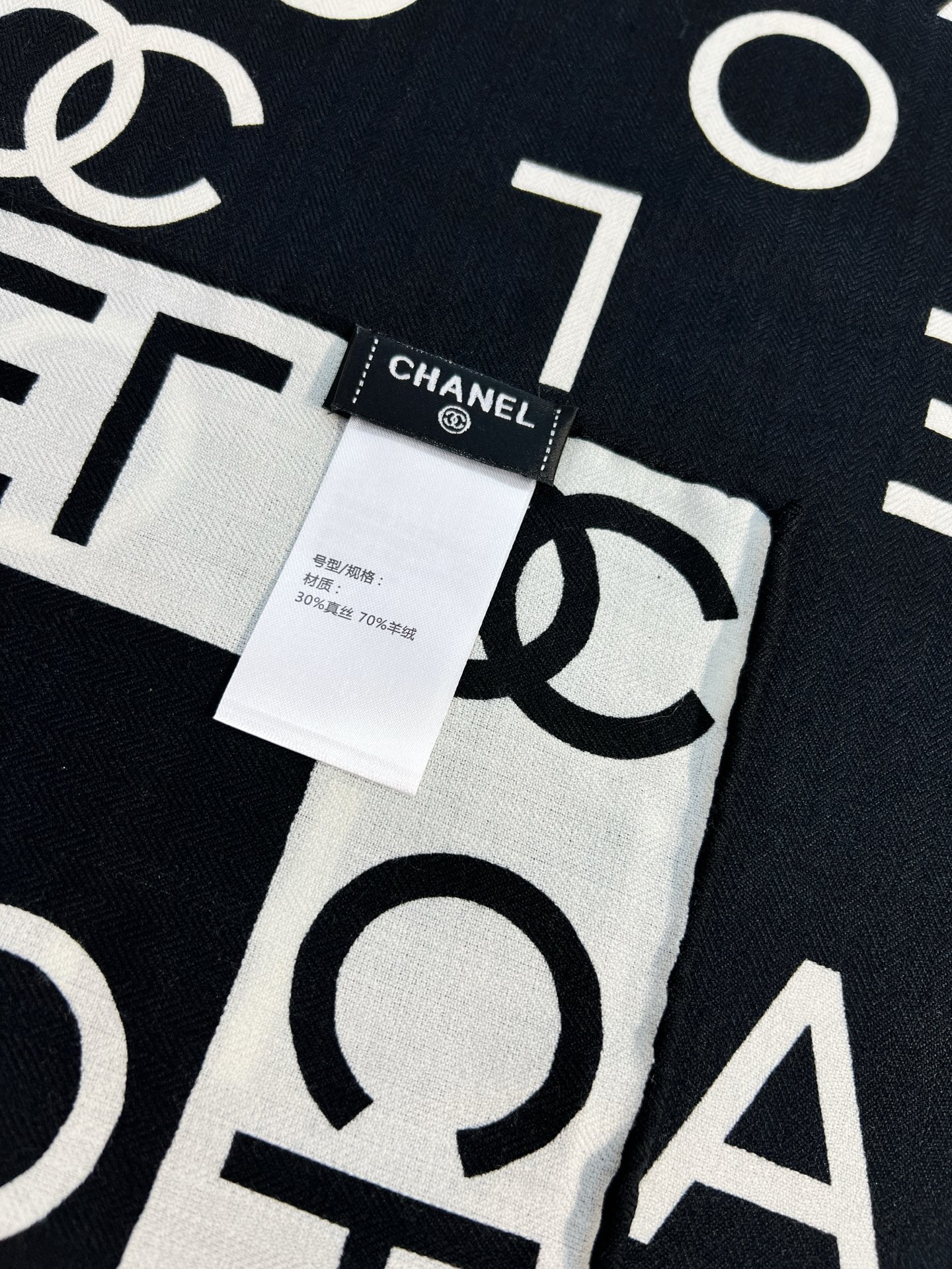 Chanel ~25秋冬新品～【双C字母组合】【140双面丝毛披肩】手工卷边丝毛方巾（30%桑蚕丝70%