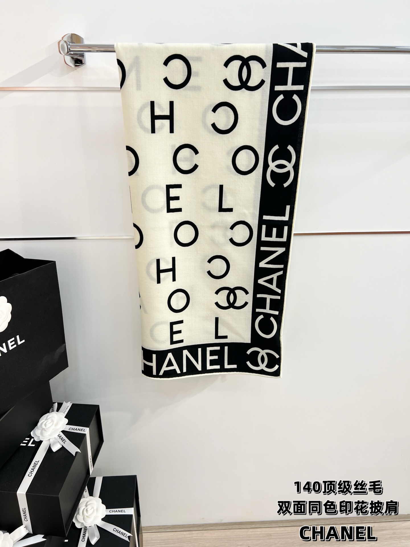 Chanel ~25秋冬新品～【双C字母组合】【140双面丝毛披肩】手工卷边丝毛方巾（30%桑蚕丝70%