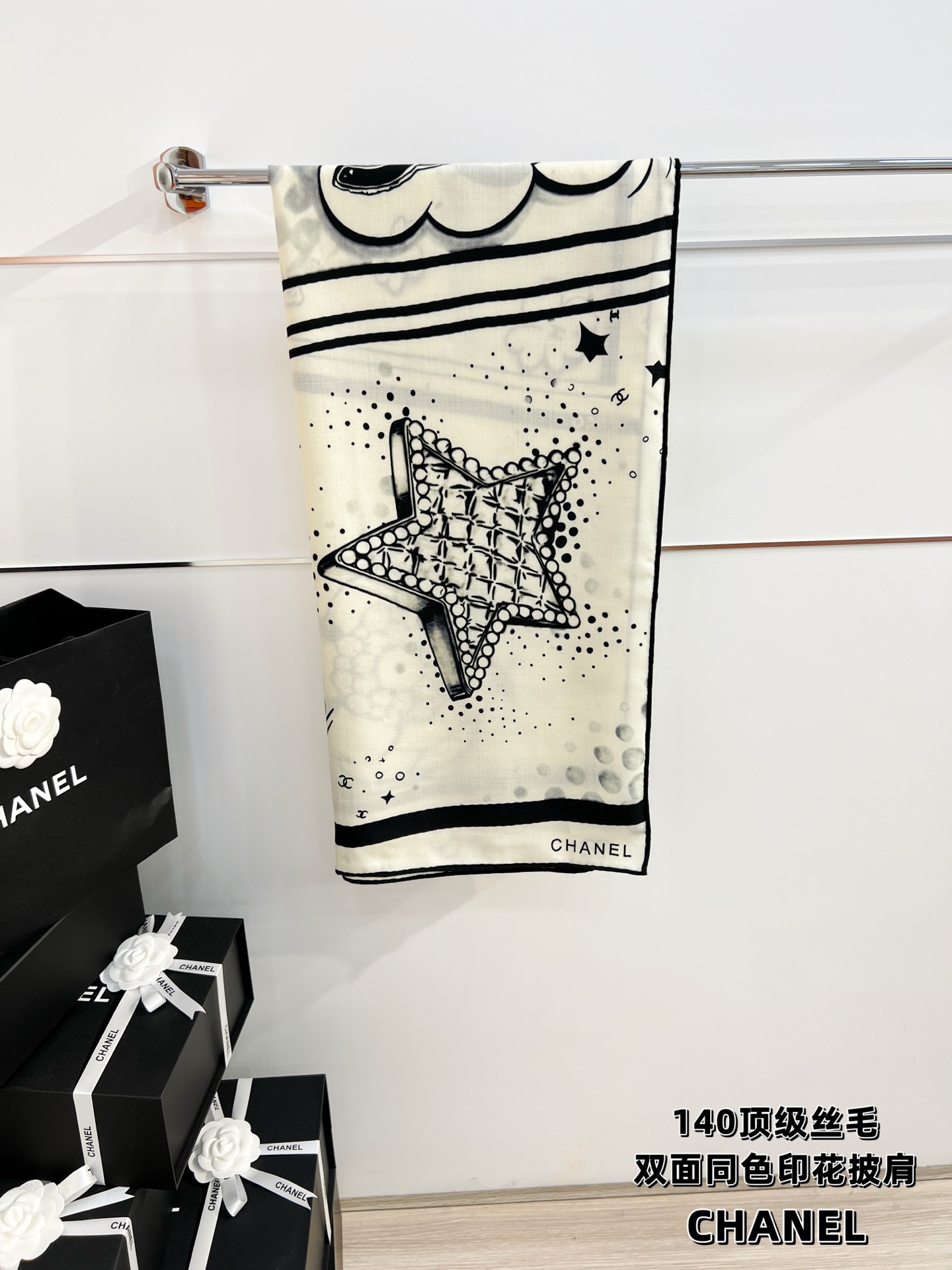 💰Chanel ~25秋冬新品～【五角星山茶花】
【140双面丝毛披肩】

手工卷边丝毛方巾（30%桑蚕