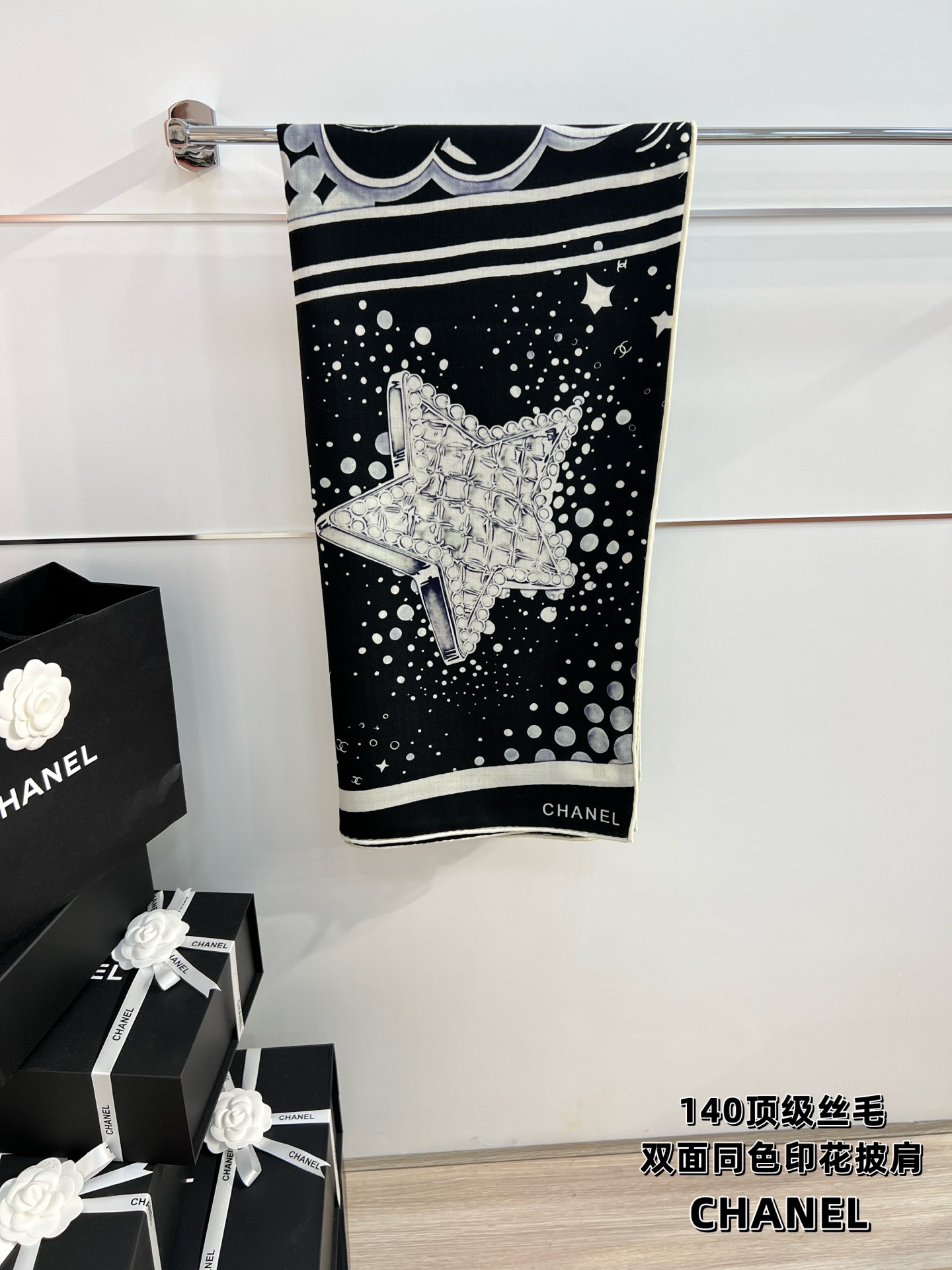 💰Chanel ~25秋冬新品～【五角星山茶花】
【140双面丝毛披肩】

手工卷边丝毛方巾（30%桑蚕