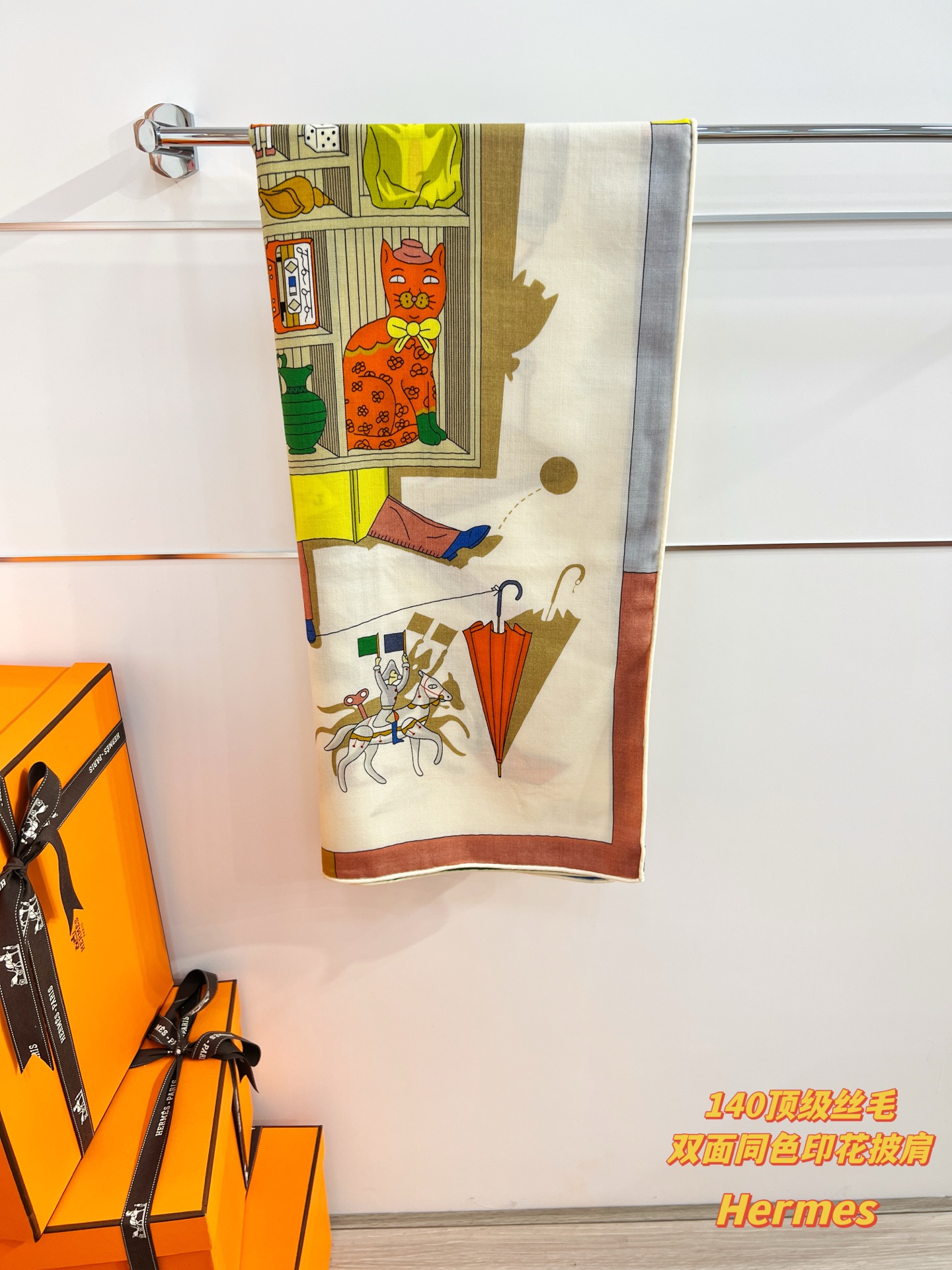 💟“2025年精巧错觉”140双面丝毛披肩~Hermes 

手工卷边真丝方巾（30%桑蚕丝70%羊毛）