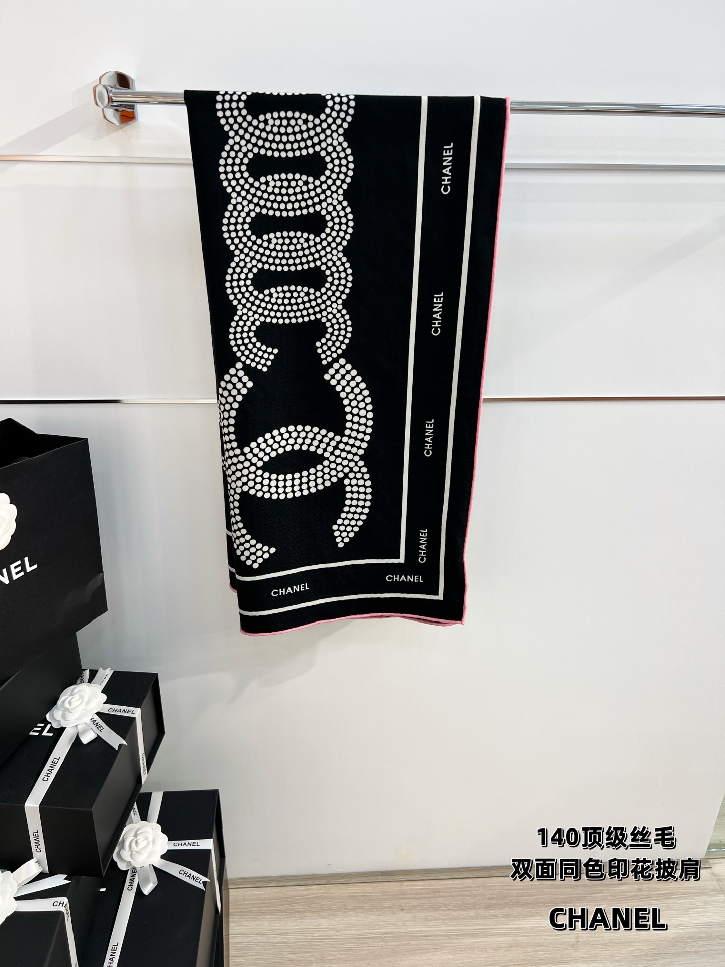 💰Chanel ~25秋冬新品~【双C大链条组合】【140双面丝毛披肩】手工卷边丝毛方巾(30%桑蚕丝7