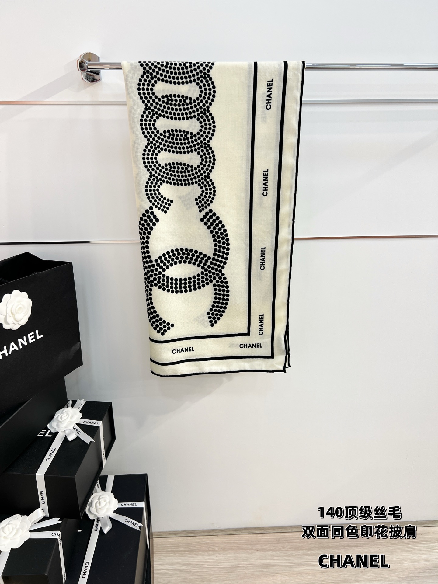 💰Chanel ~25秋冬新品~【双C大链条组合】【140双面丝毛披肩】手工卷边丝毛方巾(30%桑蚕丝7