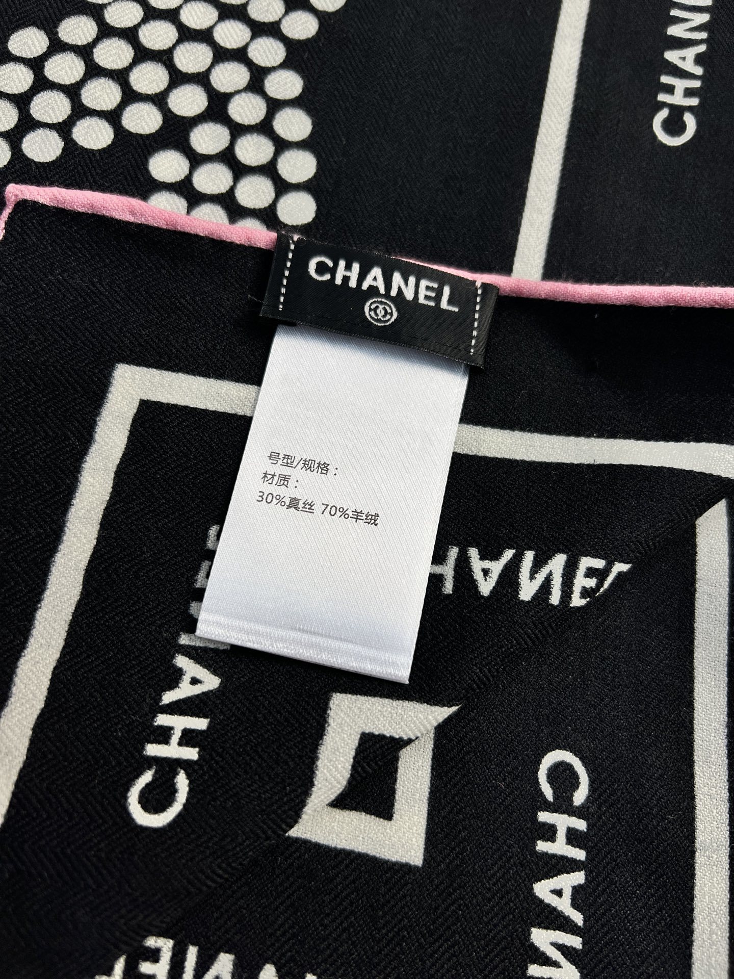 💰Chanel ~25秋冬新品~【双C大链条组合】【140双面丝毛披肩】手工卷边丝毛方巾(30%桑蚕丝7