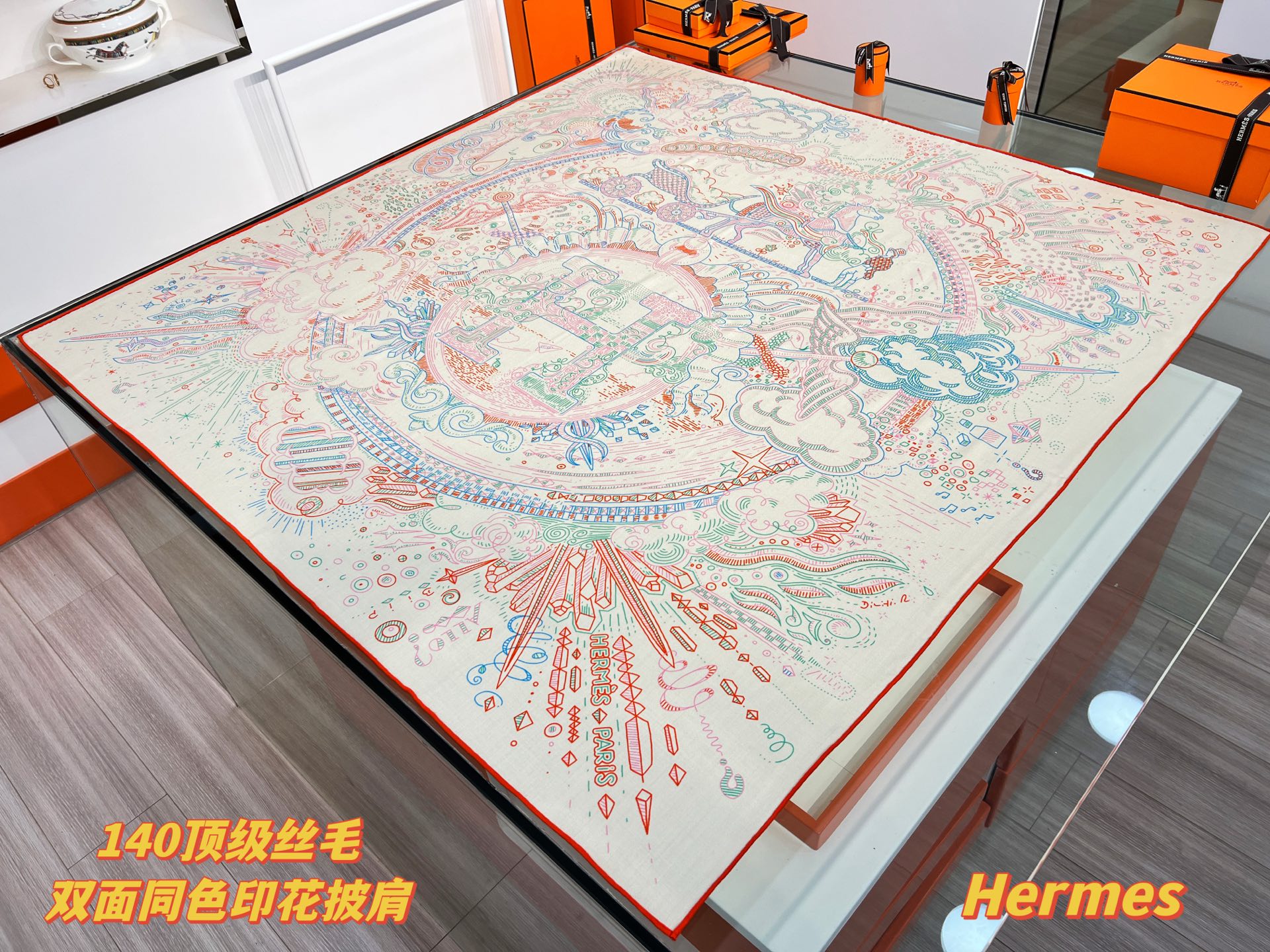 💟2025年秋冬羊绒新款 正在接通中 140方巾～Hermes 

手工卷边丝羊绒方巾 30%桑蚕丝70