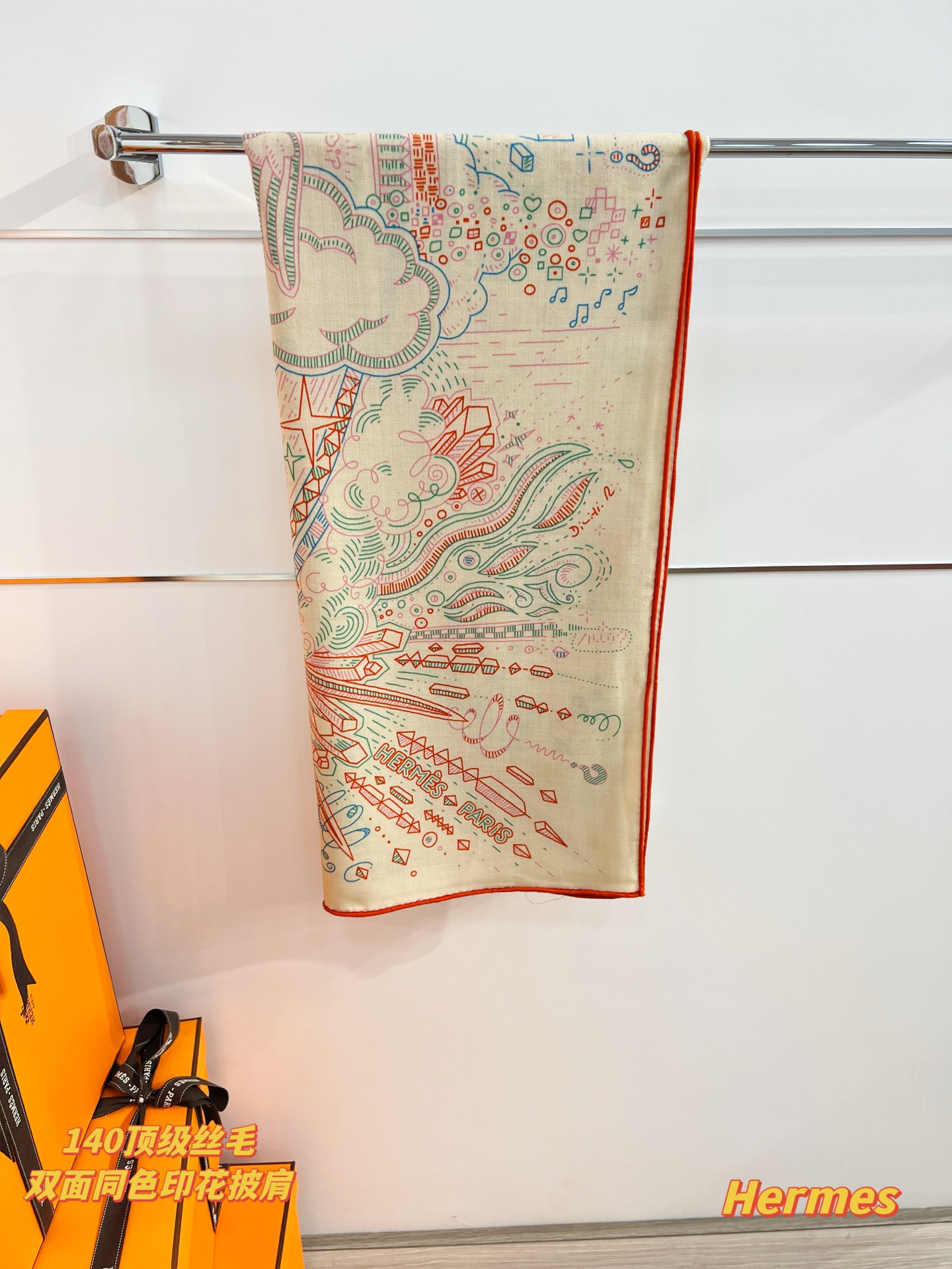 💟2025年秋冬羊绒新款 正在接通中 140方巾～Hermes 

手工卷边丝羊绒方巾 30%桑蚕丝70