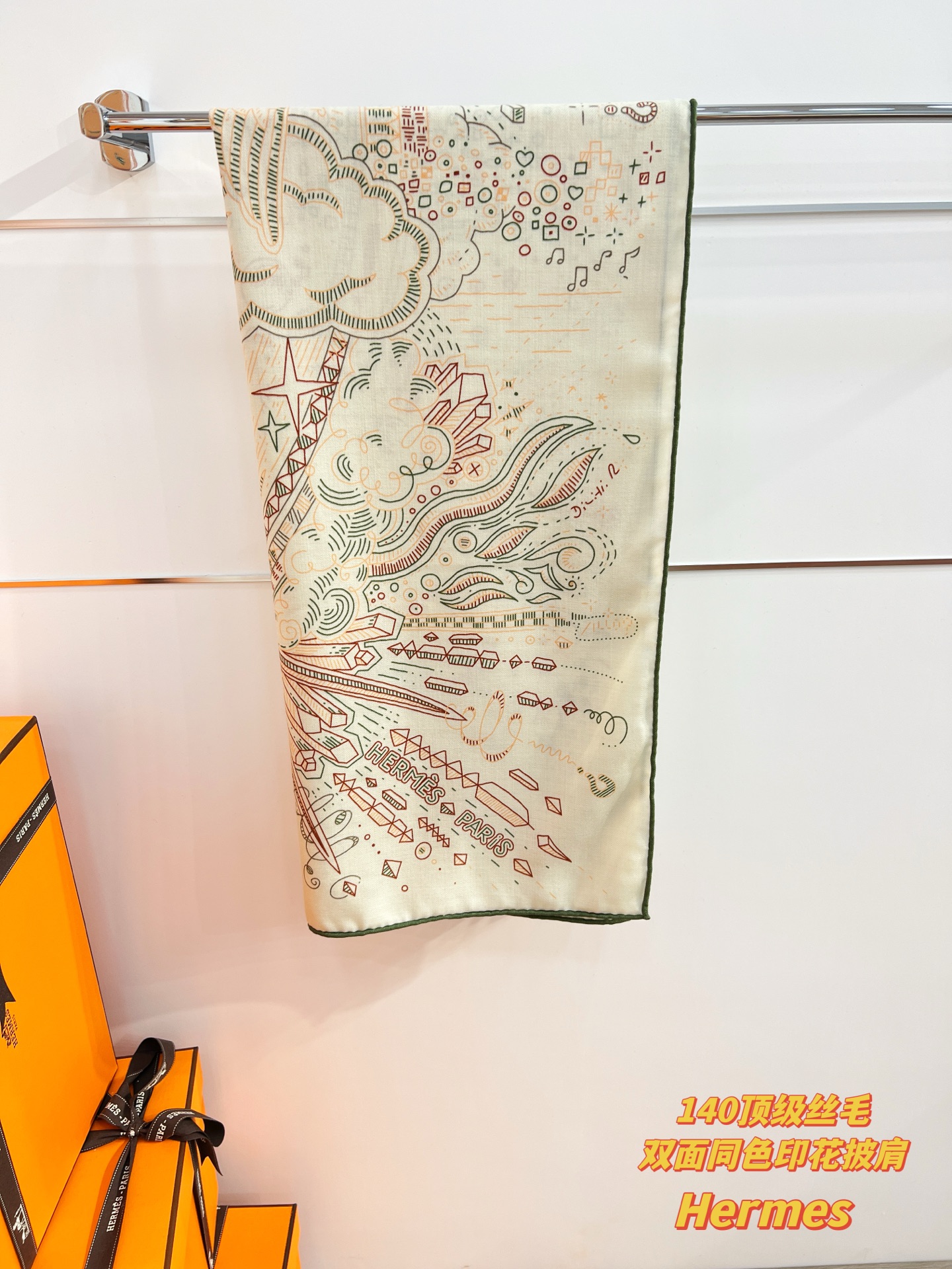 💟2025年秋冬新款羊绒 正在接通中”140方巾～Hermes 

手工卷边丝绒方巾（30%桑蚕丝70%