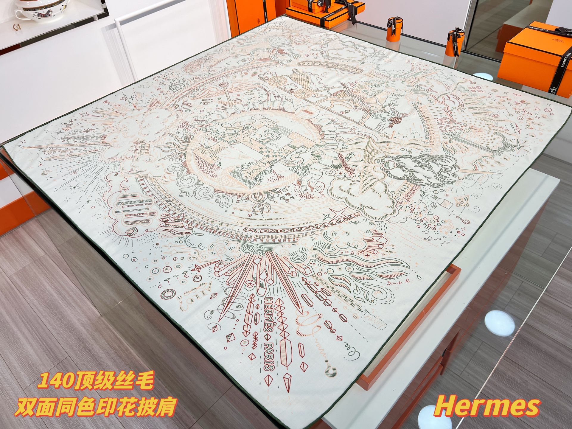 💟2025年秋冬新款羊绒 正在接通中”140方巾～Hermes 

手工卷边丝绒方巾（30%桑蚕丝70%