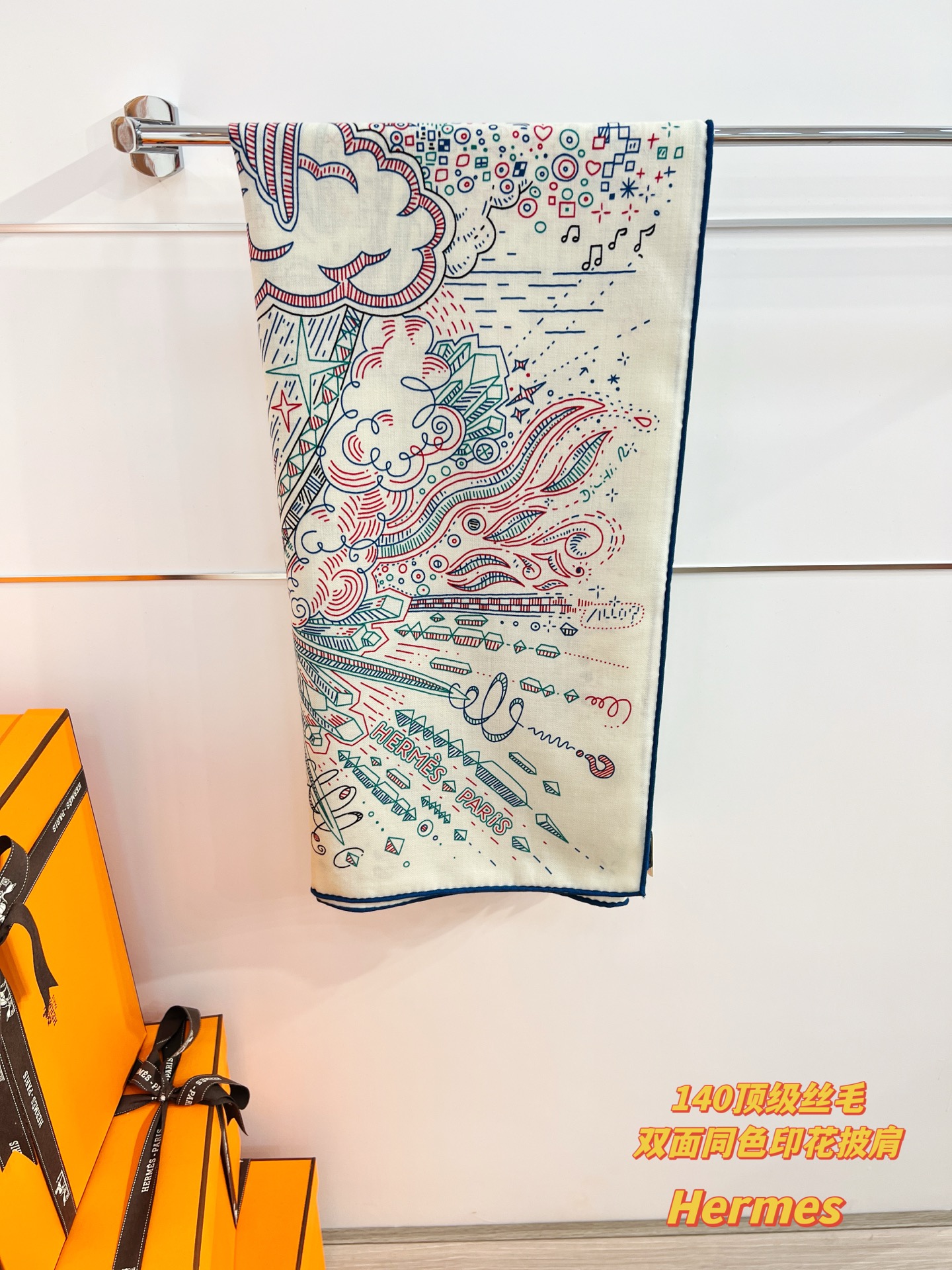 💟2025年秋冬羊绒新款 正在接通中 140方巾～Hermes 

手工卷边丝羊绒方巾（30%桑蚕丝70