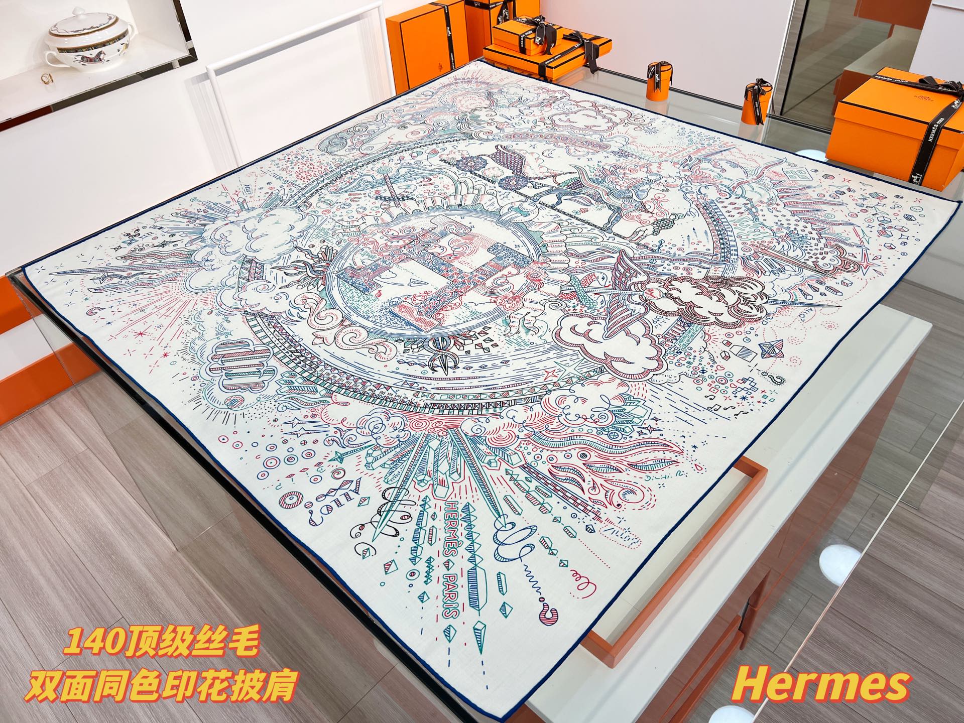 💟2025年秋冬羊绒新款 正在接通中 140方巾～Hermes 

手工卷边丝羊绒方巾（30%桑蚕丝70