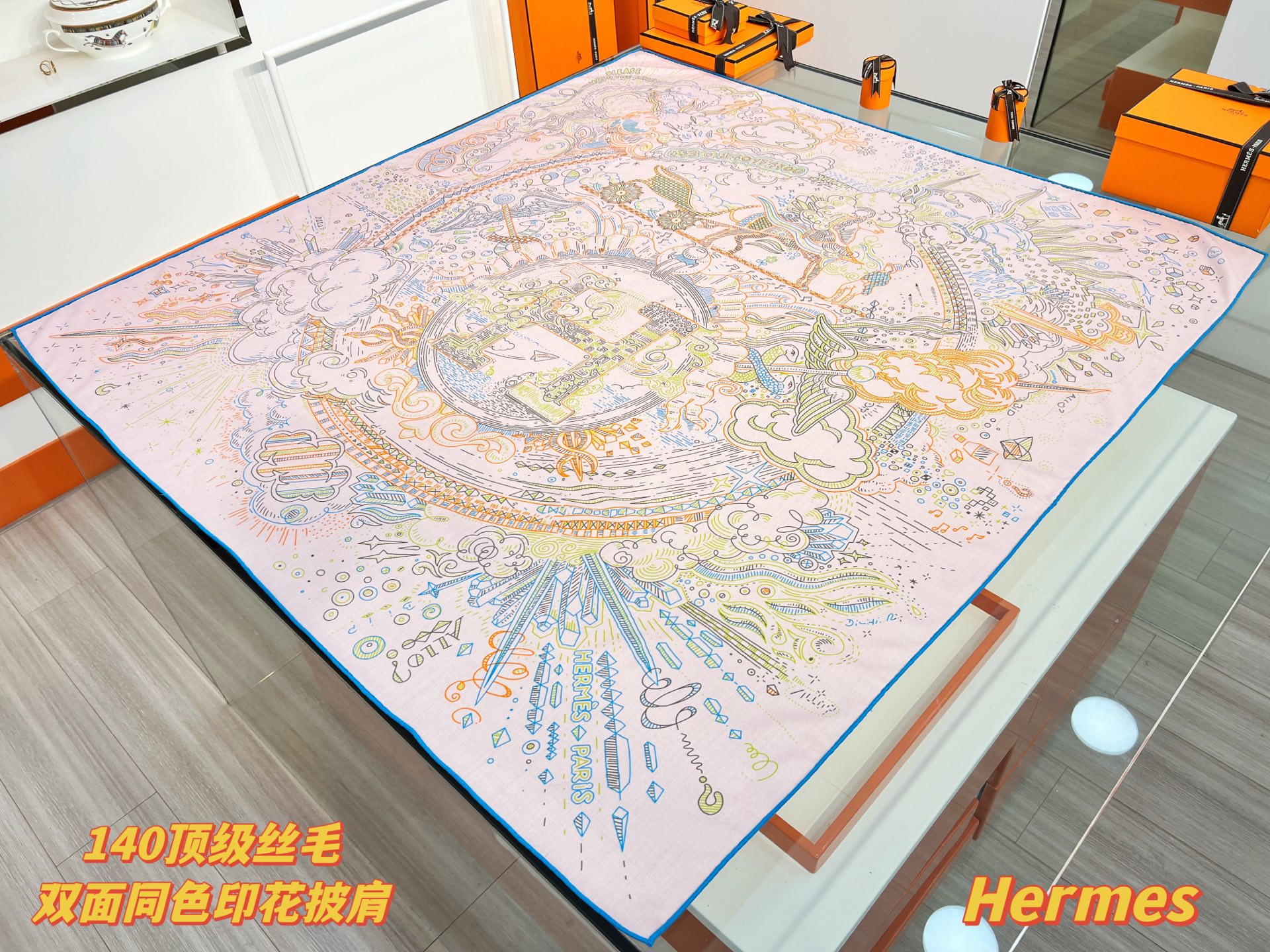 💟2025年秋冬羊绒新款 正在接通中 140方巾～Hermes 

手工卷边丝羊绒方巾（30%桑蚕丝70