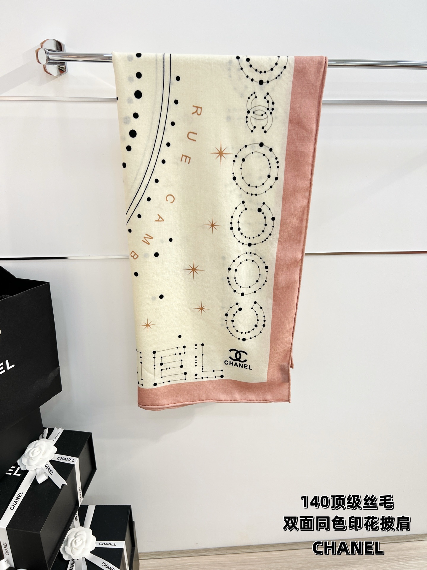 💰Chanel ~25秋冬新品~【十二星座系列】【140双面丝毛披肩】手工卷边丝毛方巾(30%桑蚕丝70