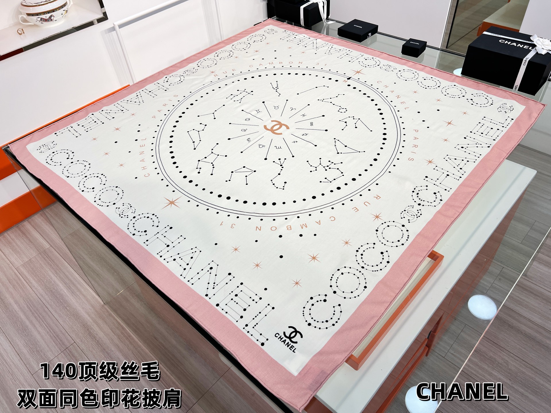 💰Chanel ~25秋冬新品～【十二星座系列】【140双面丝毛披肩】手工卷边丝毛方巾（30%桑蚕丝70