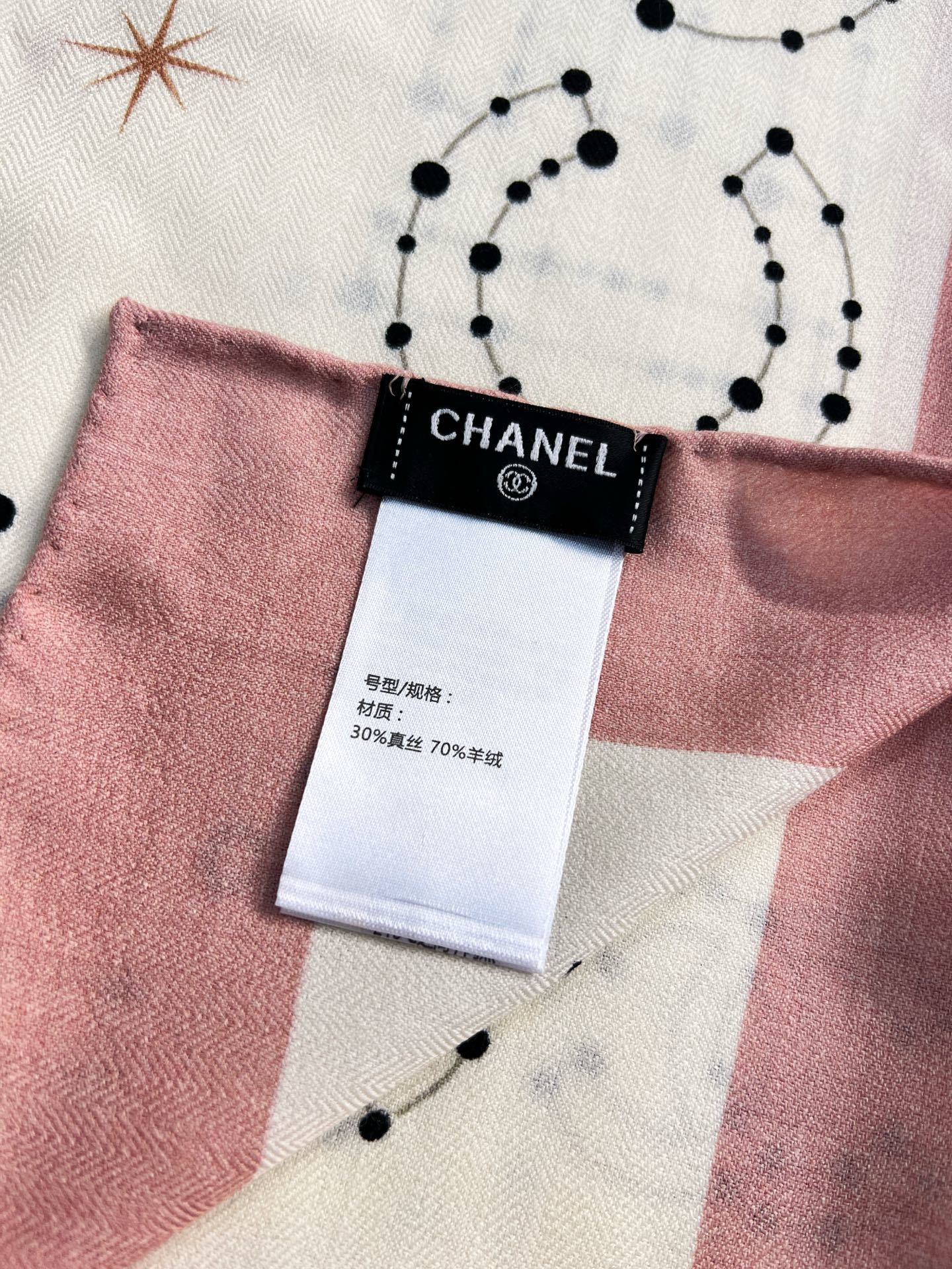 💰Chanel ~25秋冬新品~【十二星座系列】【140双面丝毛披肩】手工卷边丝毛方巾(30%桑蚕丝70