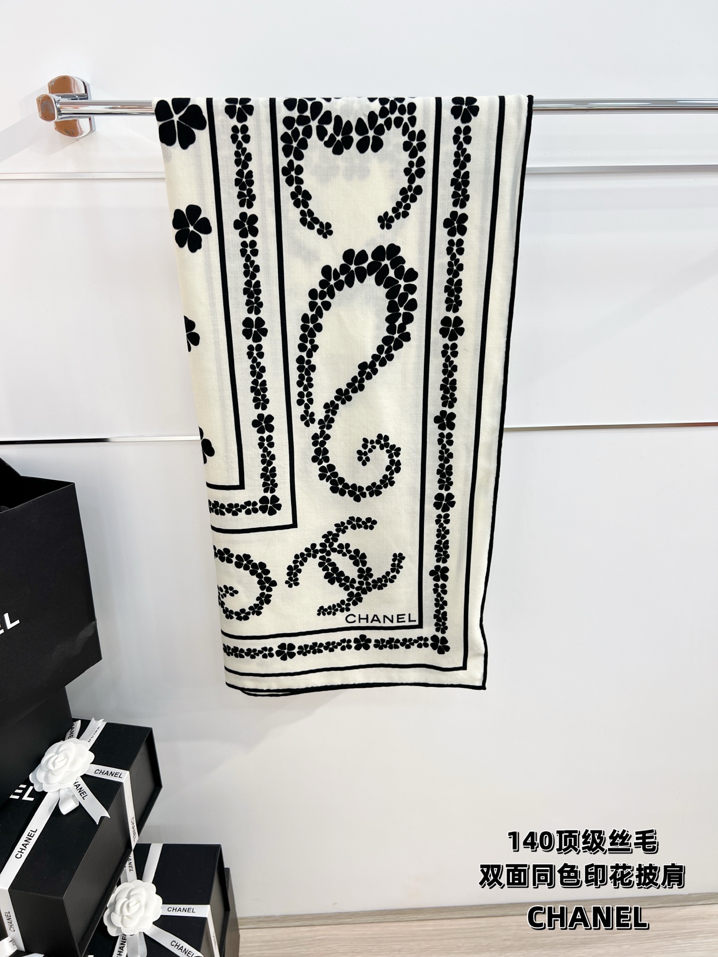 💰Chanel ~25秋冬新品～【幸运草双C组合】【140双面丝毛披肩】手工卷边丝毛方巾（30%桑蚕丝7
