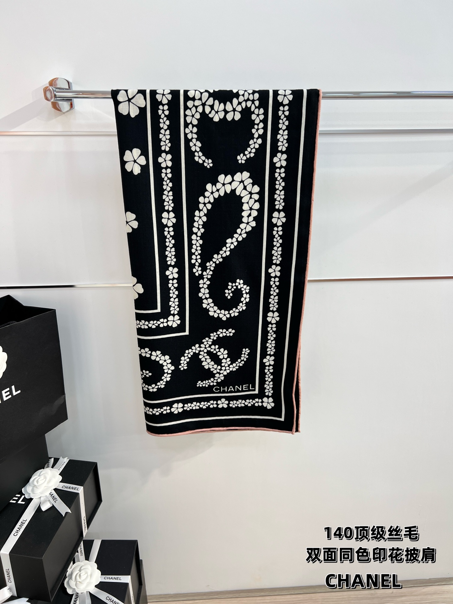 💰Chanel ~25秋冬新品~【幸运草双C组合】【140双面丝毛披肩】手工卷边丝毛方巾(30%桑蚕丝7