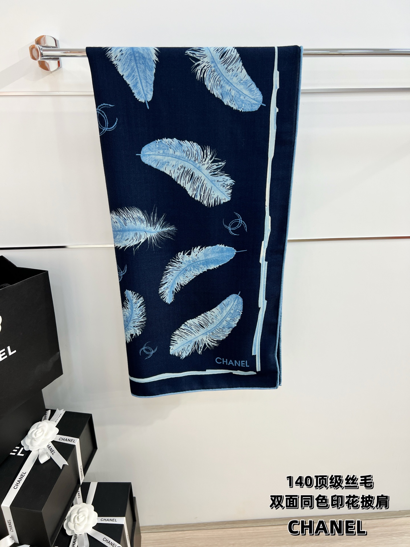 💰Chanel ~25秋冬新品~【贵妇羽毛系列】【140双面丝毛披肩】手工卷边丝毛方巾(30%桑蚕丝70