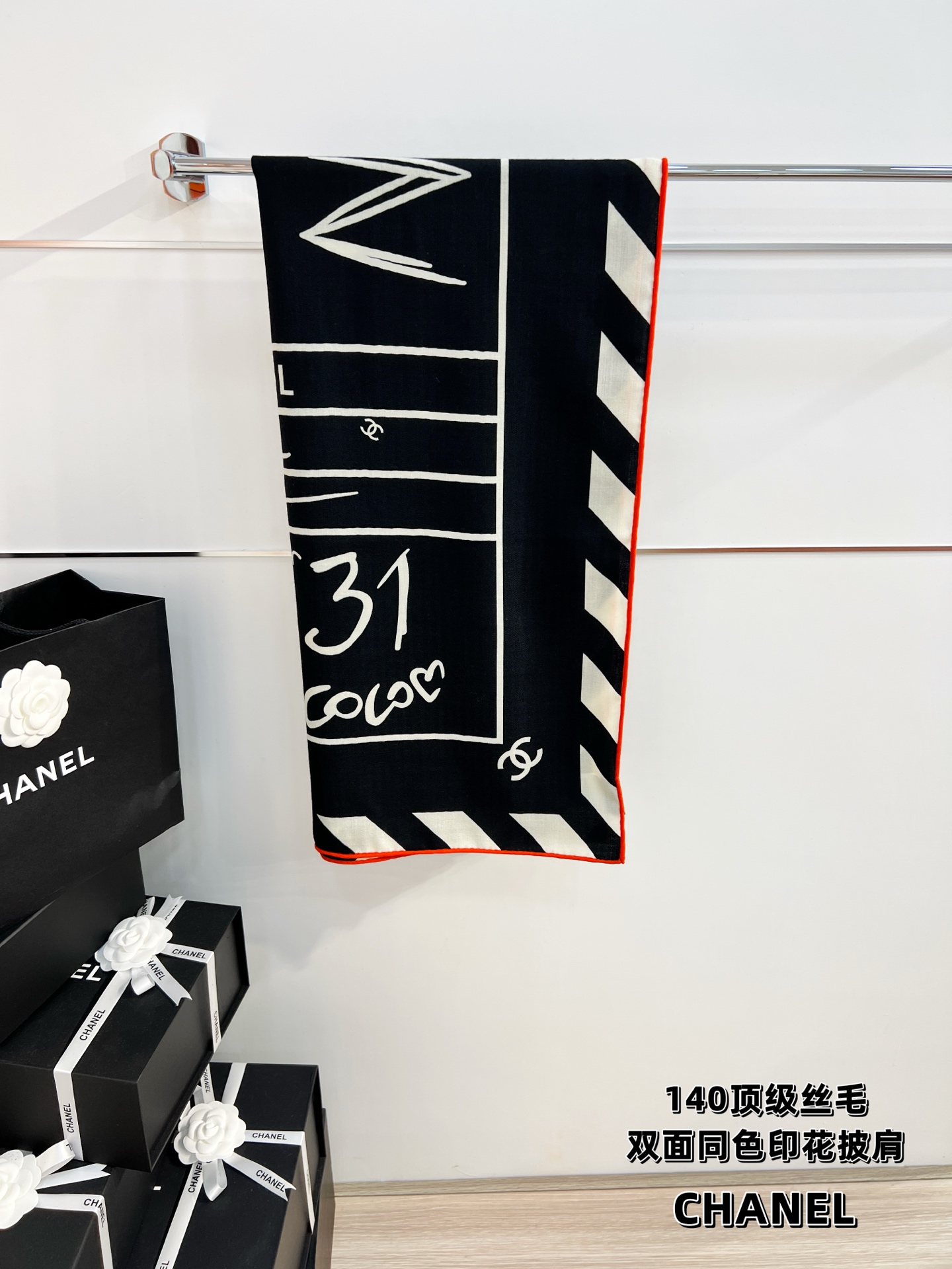 💰Chanel ~25秋冬新品～【双C字母涂鸭】【140双面丝毛披肩】手工卷边丝毛方巾（30%桑蚕丝70