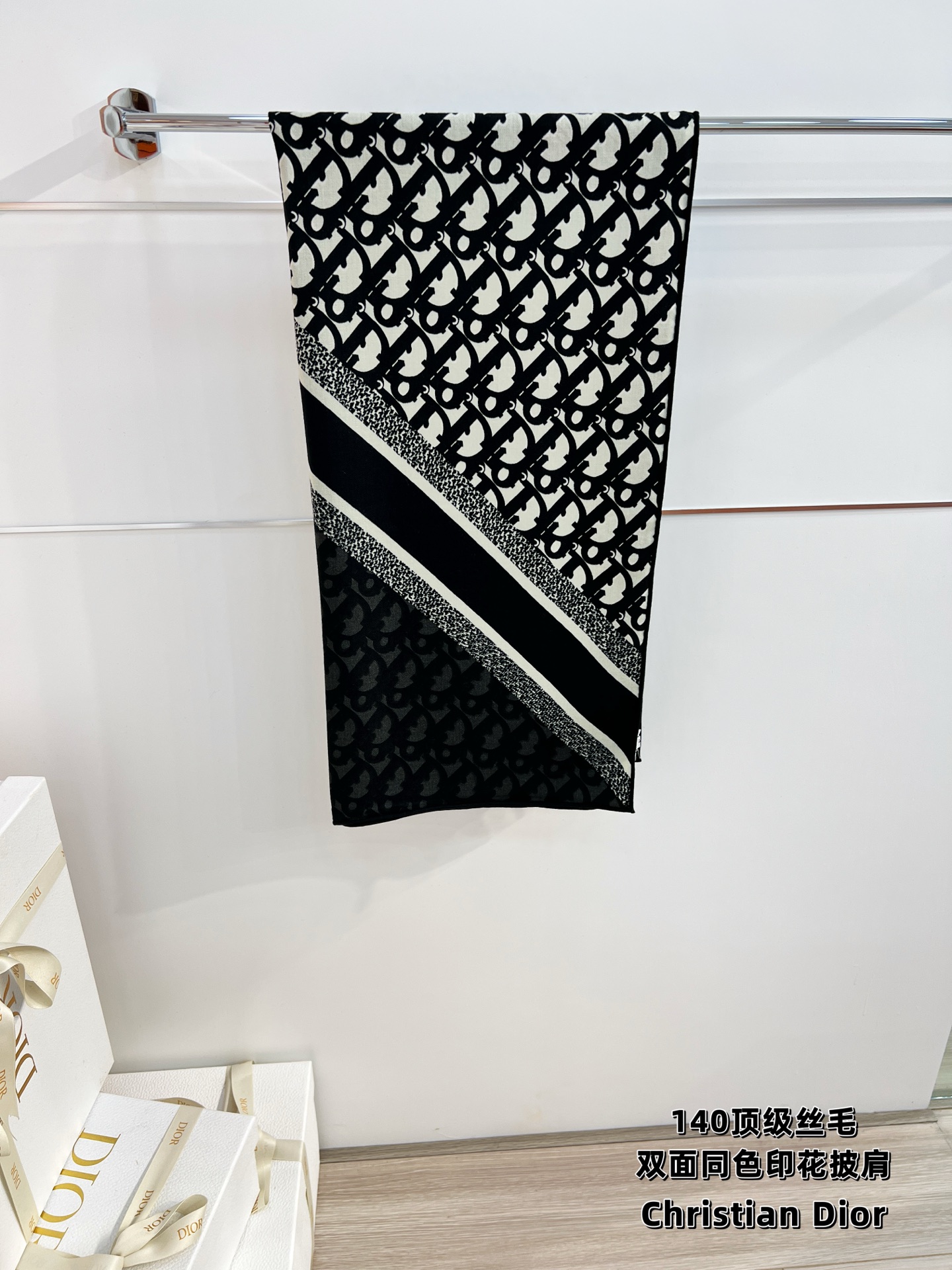 💰Dior 印花方巾【140双面同色丝毛披肩】30%真丝70%羊毛面料 Oblique 印花这款 Dio
