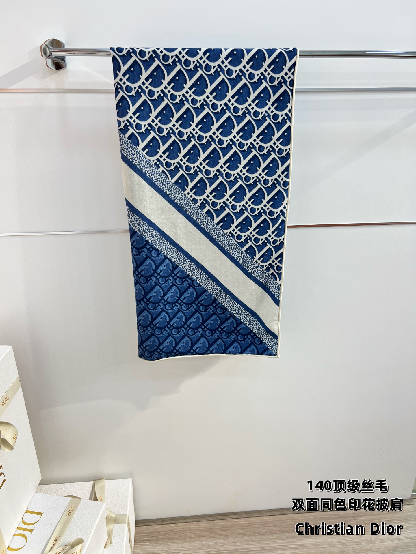 💰Dior 印花方巾【140双面同色丝毛披肩】30%真丝70%羊毛面料 Oblique 印花这款 Dio