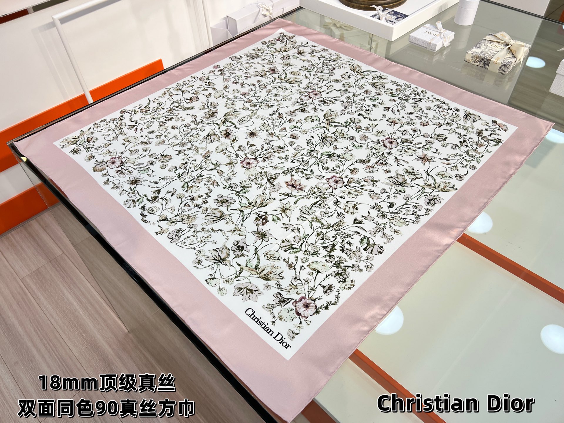 Dior Dior 双面印花方巾