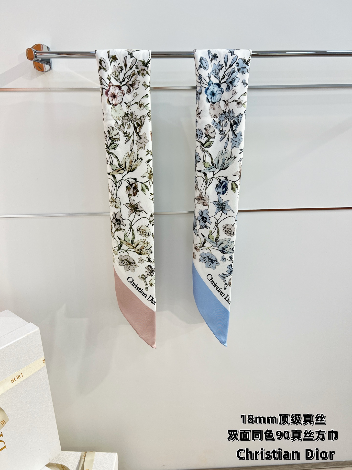 Dior Dior 双面印花方巾