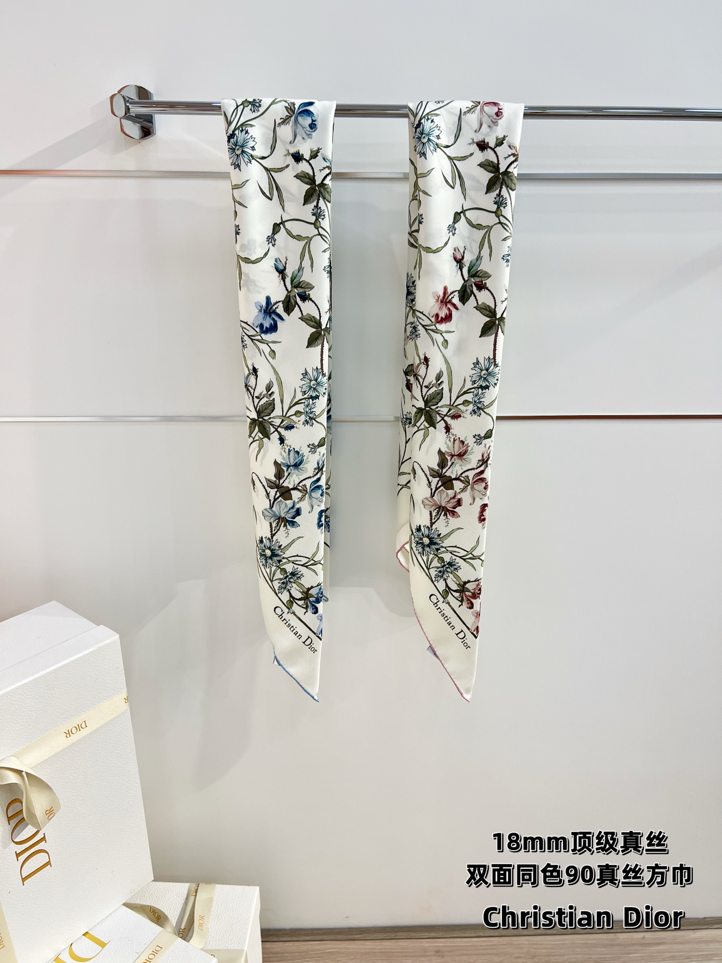 Dior Dior 双面印花方巾