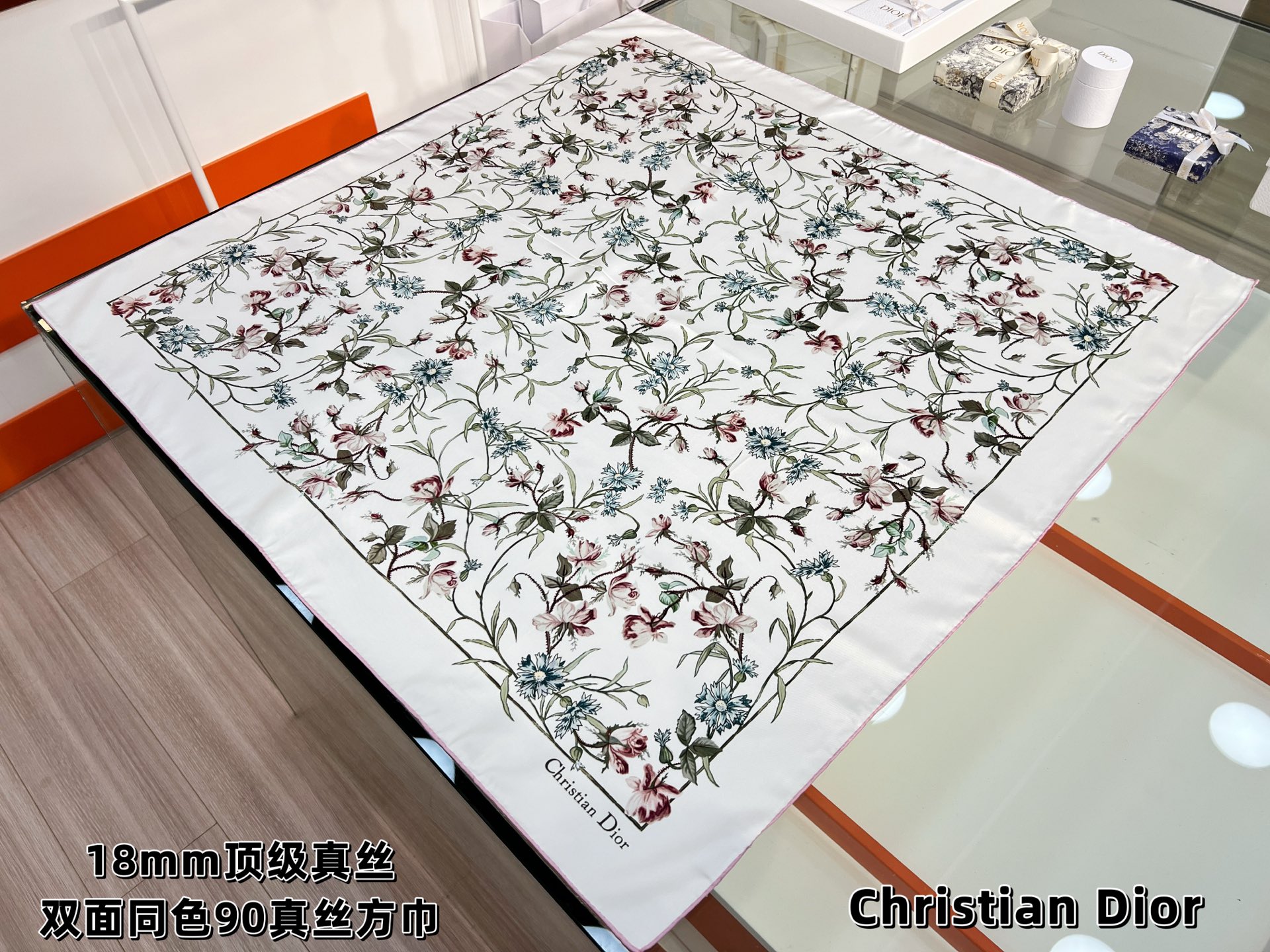 Dior Dior 双面印花方巾